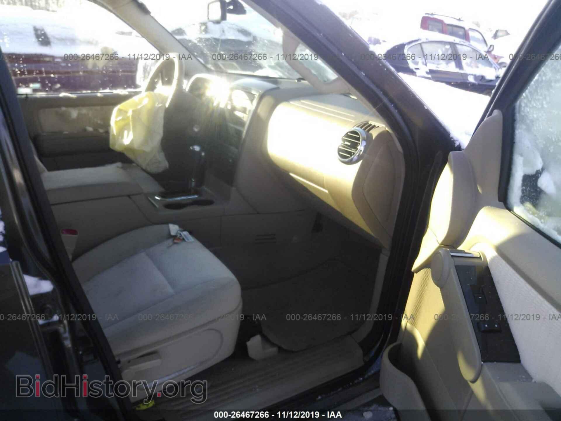 2008 FORD EXPLORER - VIN: 1FMEU73E28UB35166 - Photo 5