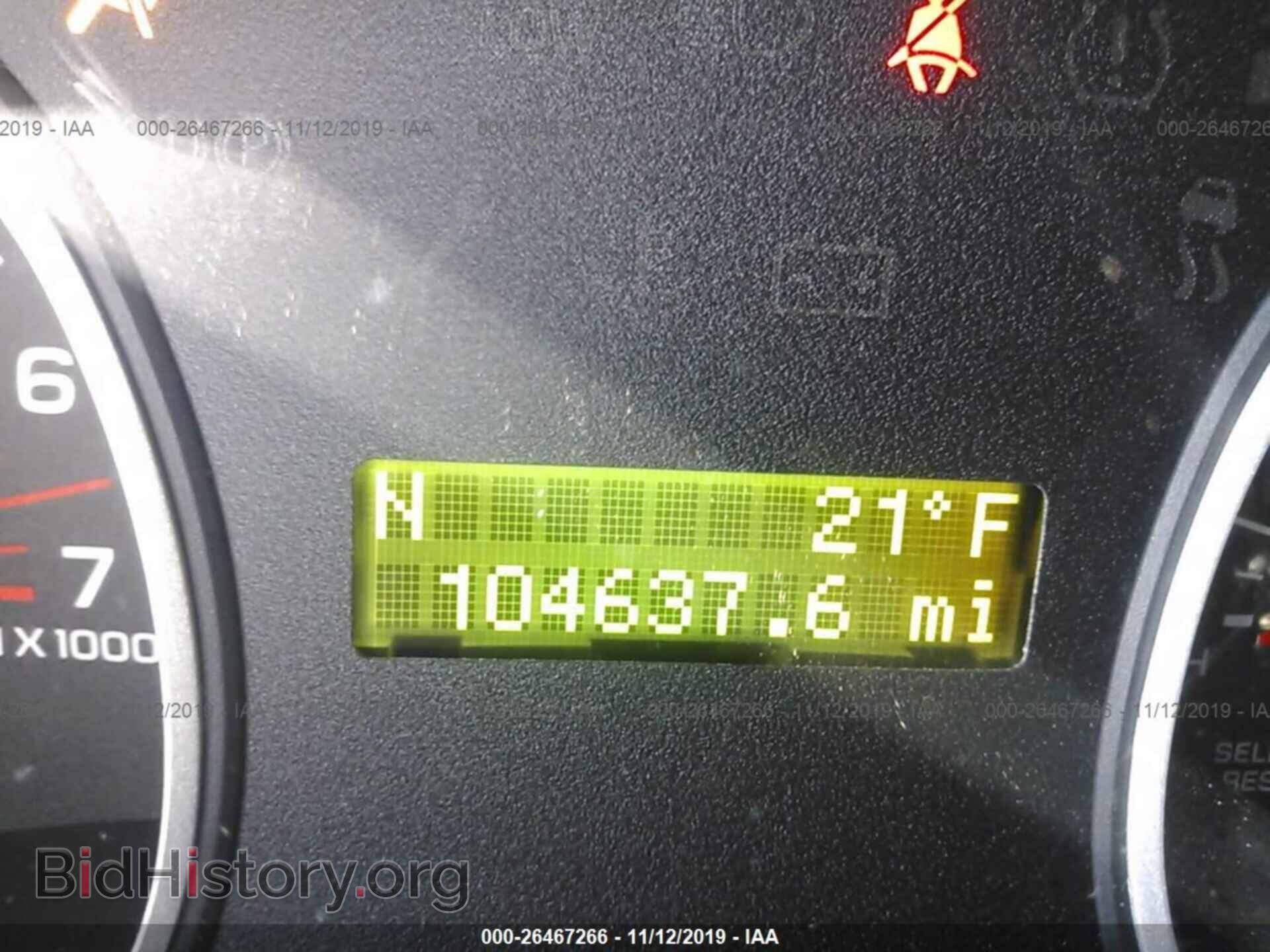 2008 FORD EXPLORER - VIN: 1FMEU73E28UB35166 - Photo 7