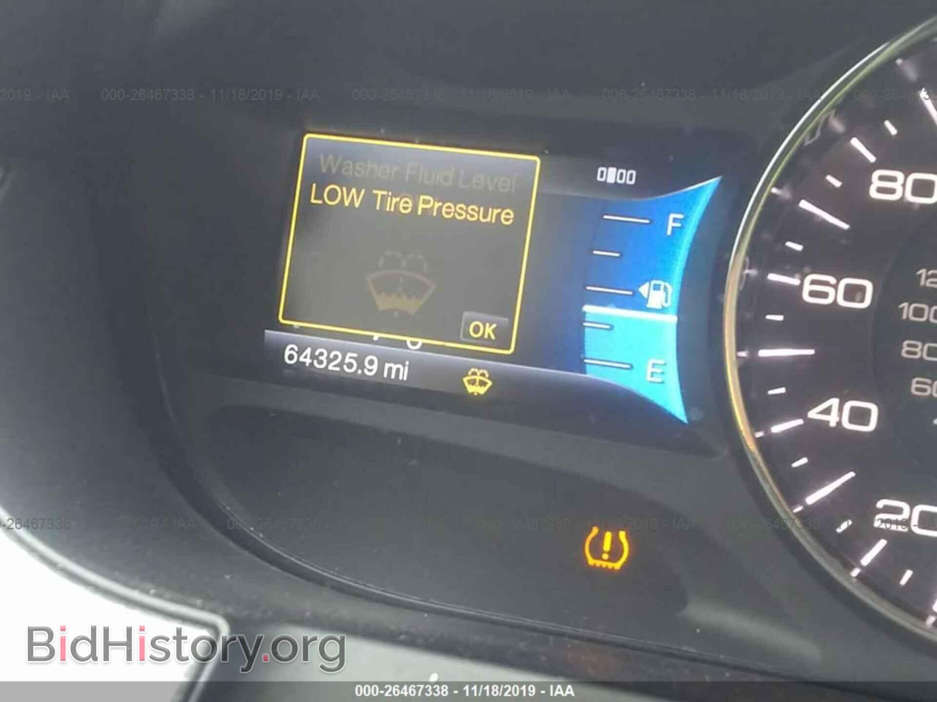 2013 Ford Edge - VIN: 2FMDK4JC0DBC52603 - Photo 7