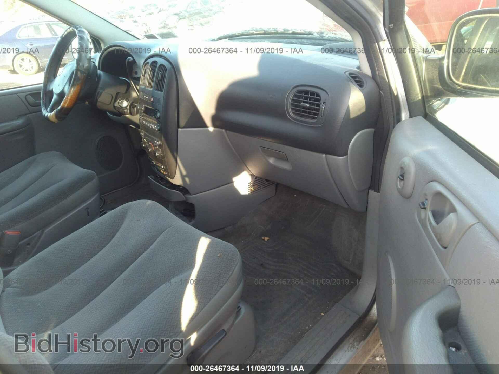 2005 DODGE CARAVAN - VIN: 1D4GP25B65B319529 - Фото 5
