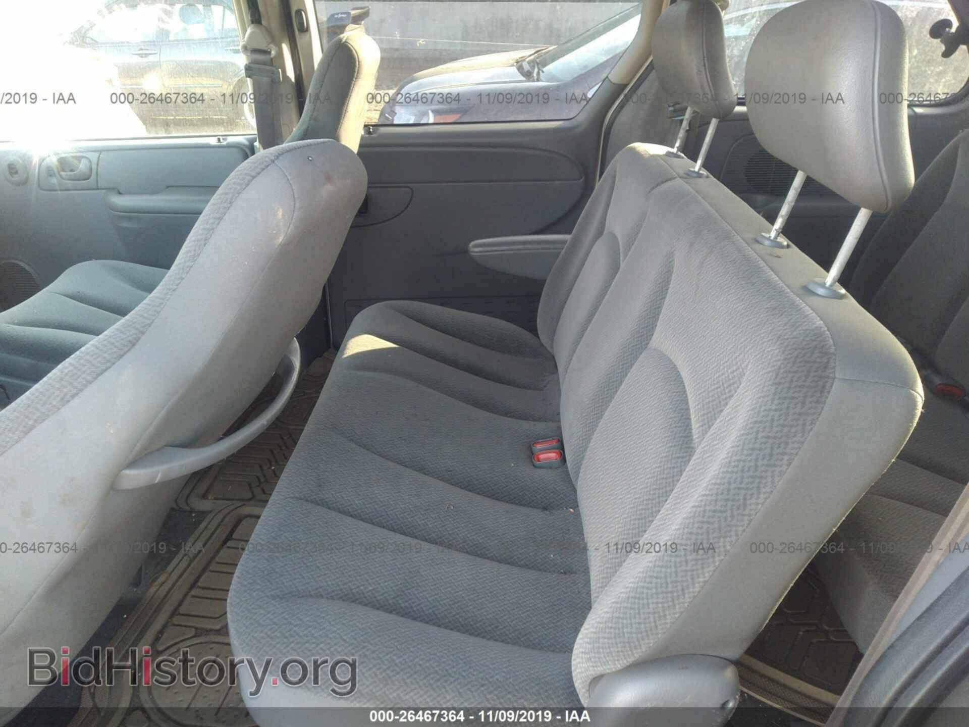 2005 DODGE CARAVAN - VIN: 1D4GP25B65B319529 - Фото 8