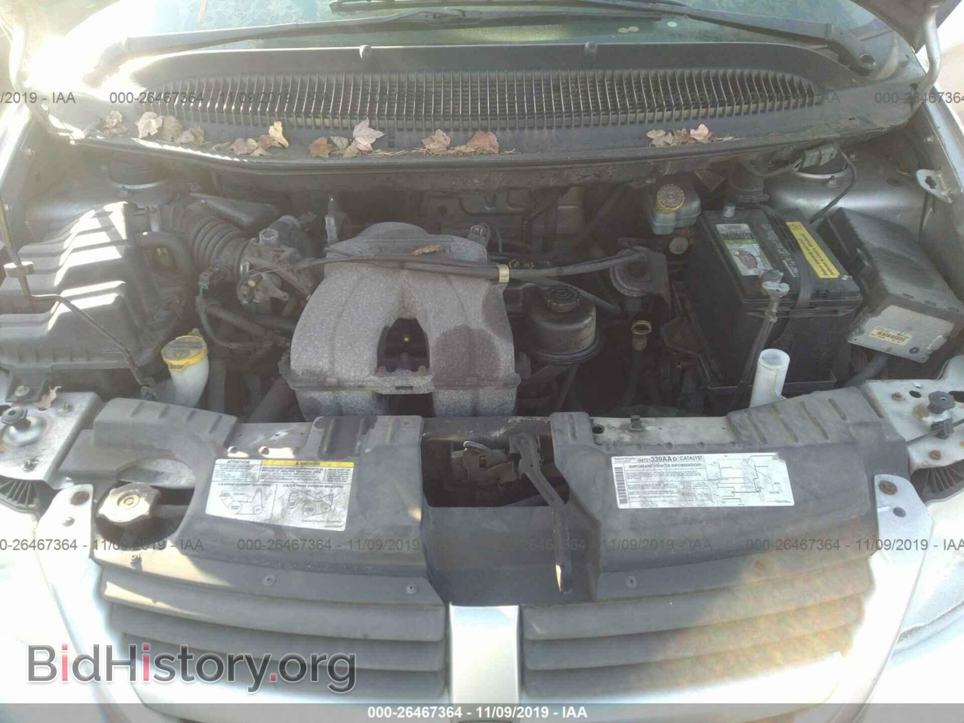 2005 DODGE CARAVAN - VIN: 1D4GP25B65B319529 - Фото 10