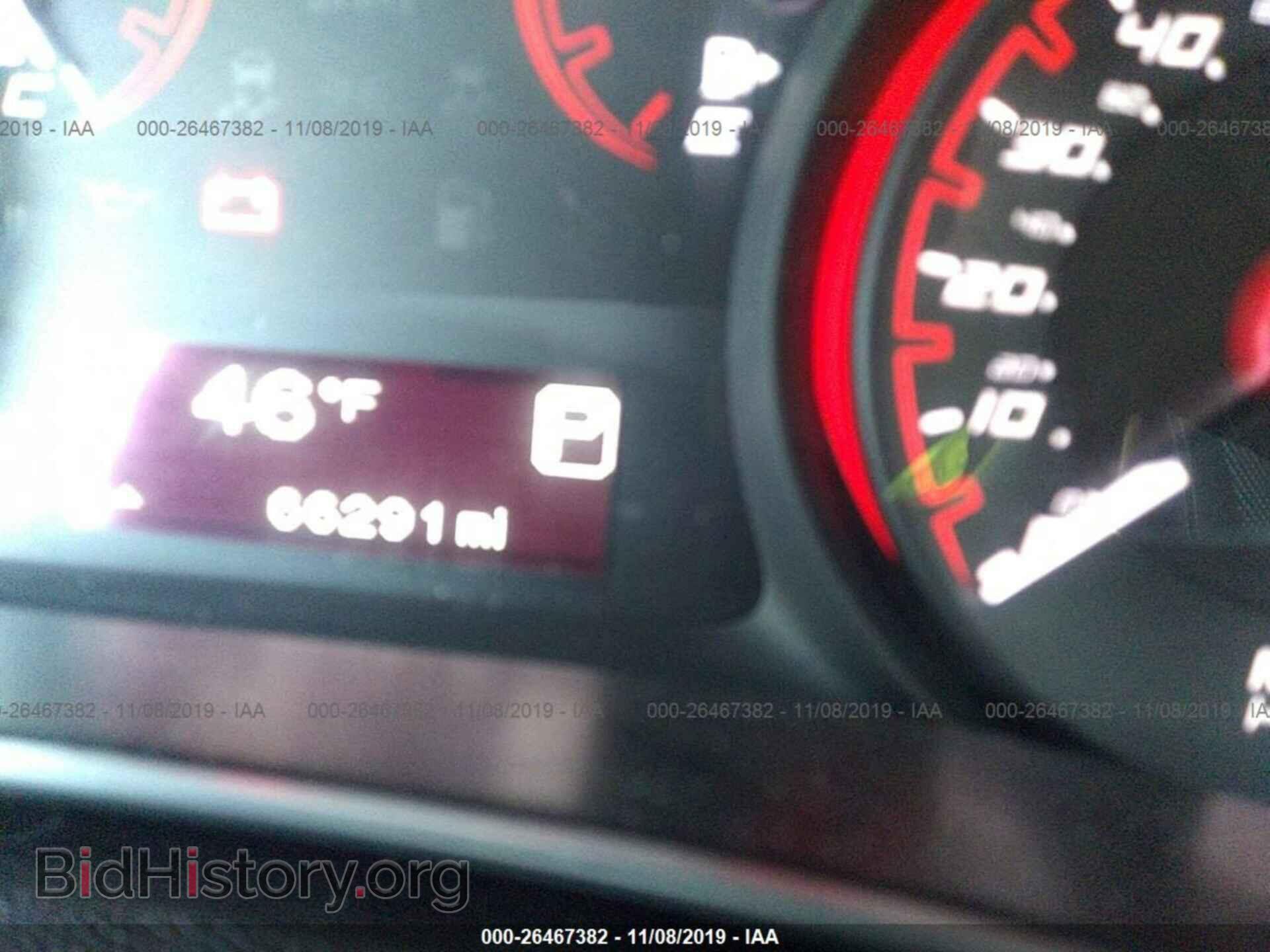 2015 DODGE DART - VIN: 1C3CDFBB6FD390367 - Фото 7