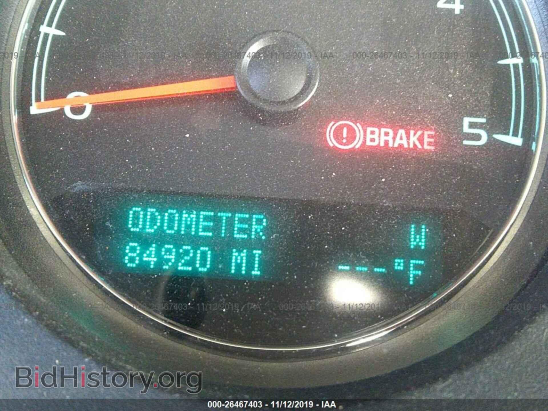 2012 CHEVROLET SILVERADO - VIN: 1GC4K1C8XCF194119 - Фото 7