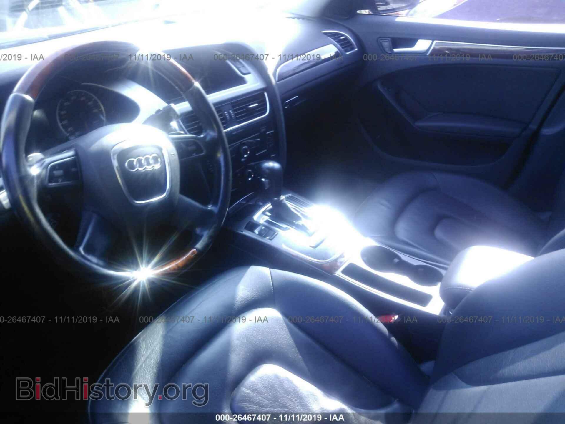 2011 Audi A4 - VIN: WAUBFAFL4BN048134 - Фото 5