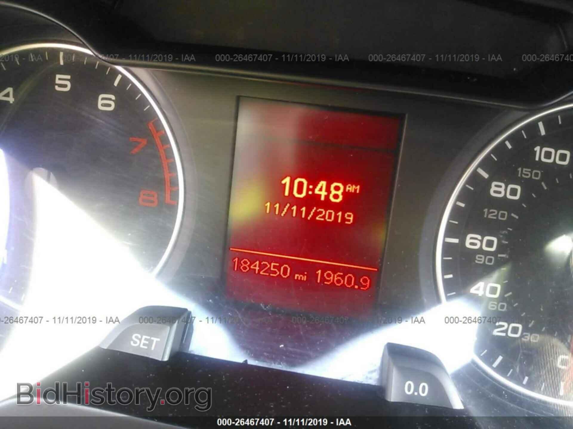 2011 Audi A4 - VIN: WAUBFAFL4BN048134 - Фото 7