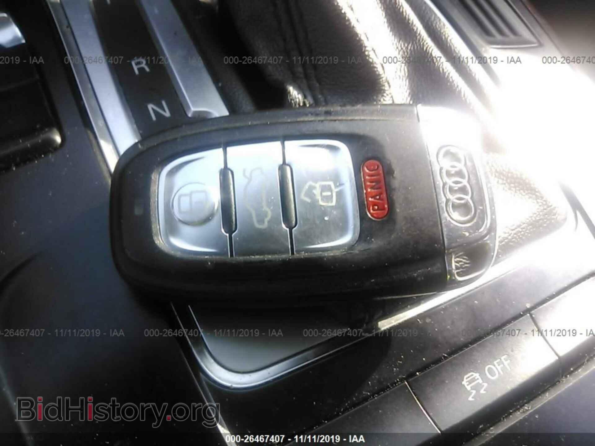 2011 Audi A4 - VIN: WAUBFAFL4BN048134 - Фото 10