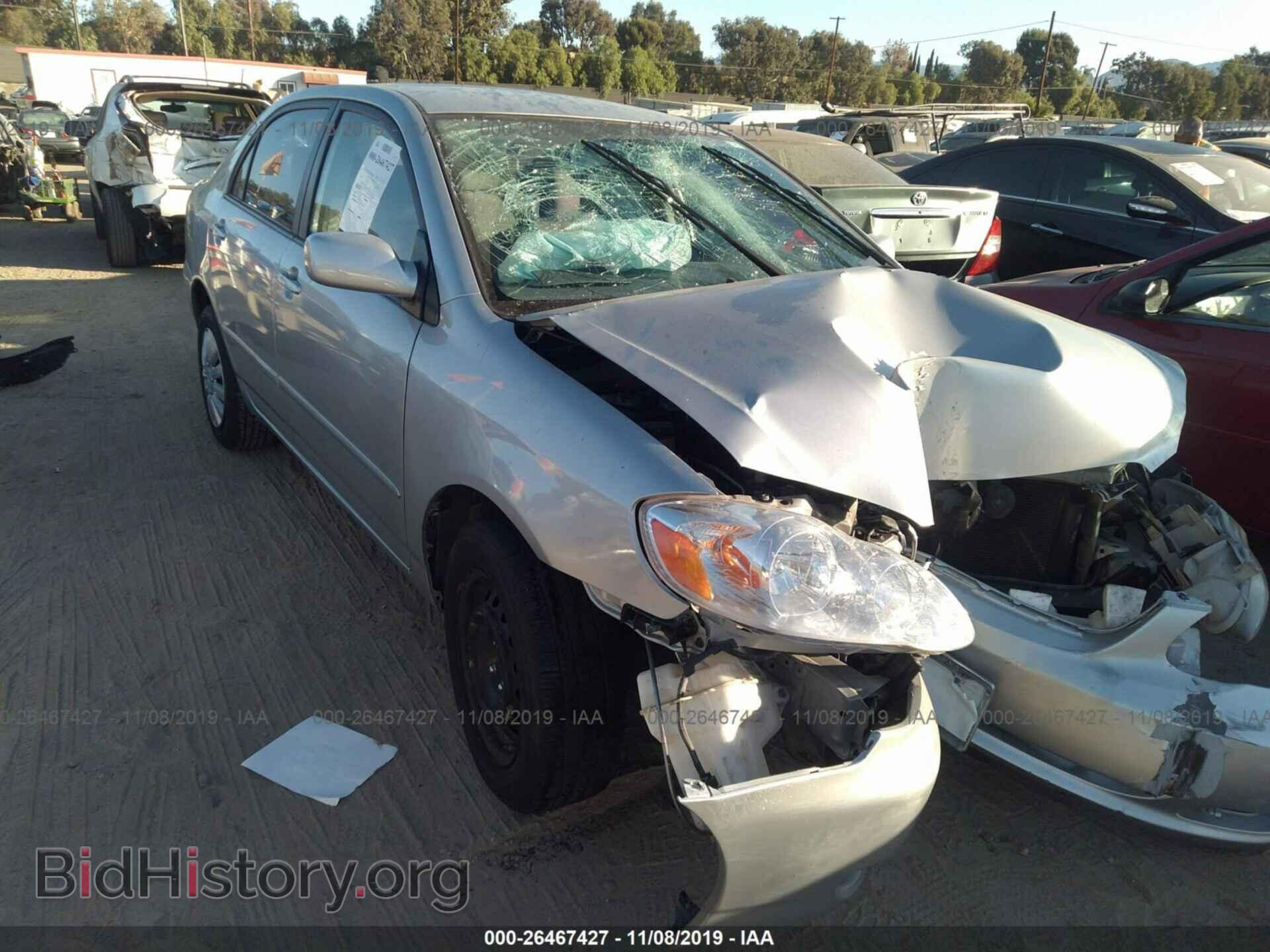 Фотография 1NXBR32E67Z809140 - TOYOTA COROLLA 2007