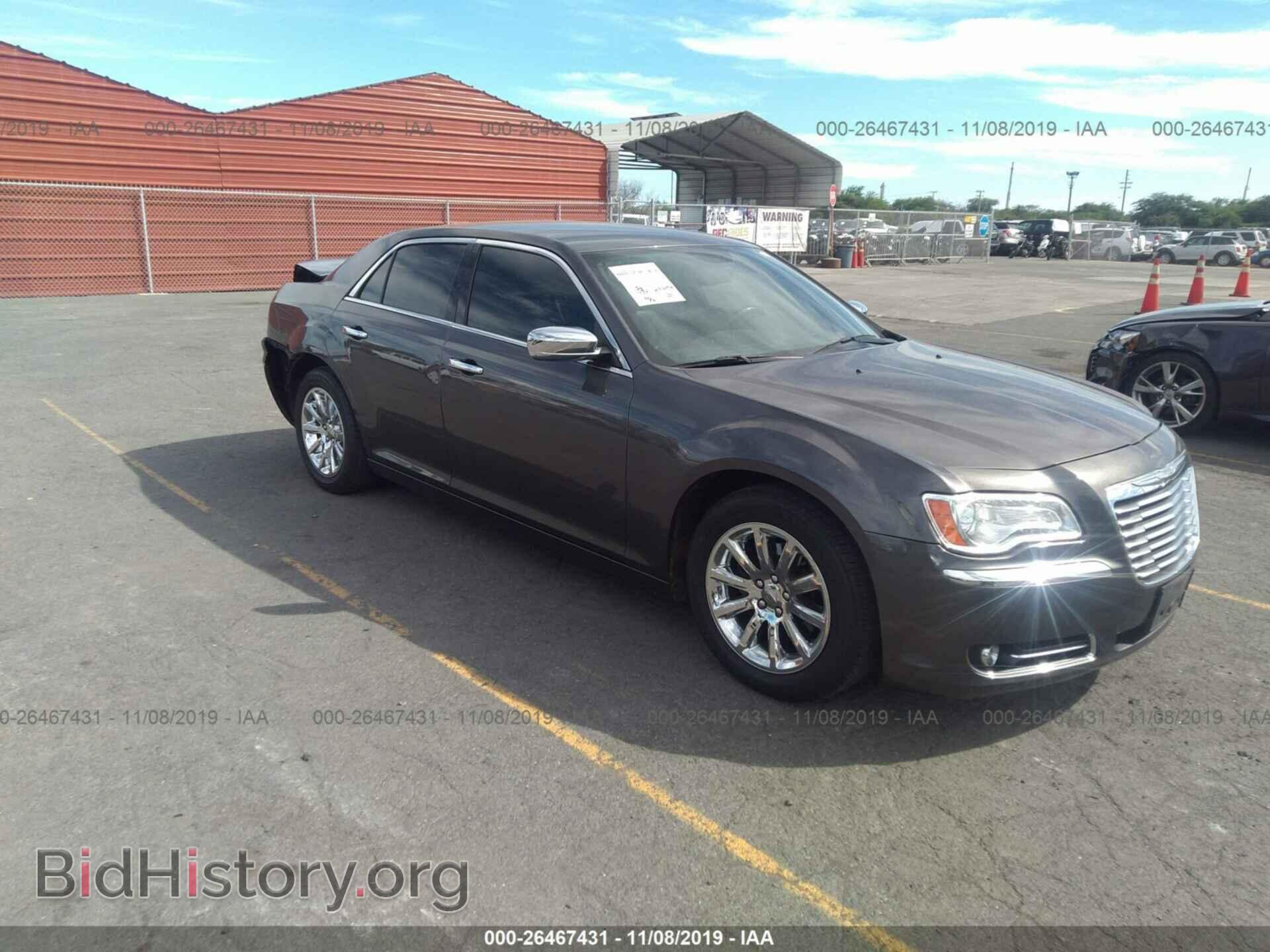 Фотография 2C3CCAEG9EH379877 - CHRYSLER 300C 2014