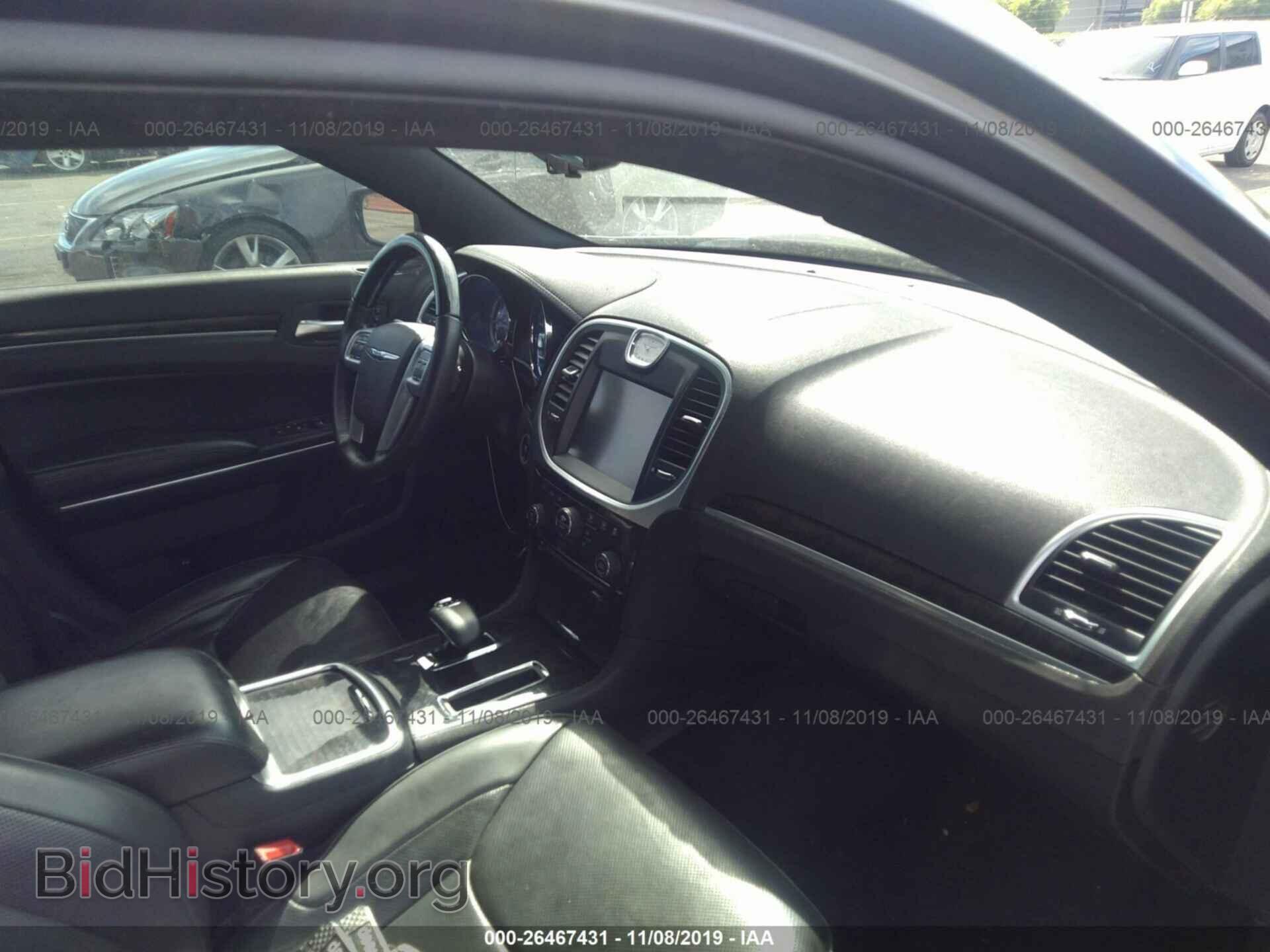 2014 CHRYSLER 300C - VIN: 2C3CCAEG9EH379877 - Фото 5