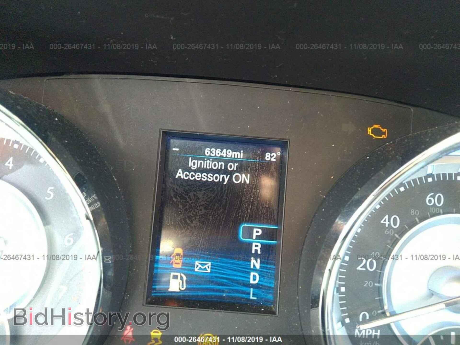 2014 CHRYSLER 300C - VIN: 2C3CCAEG9EH379877 - Фото 7