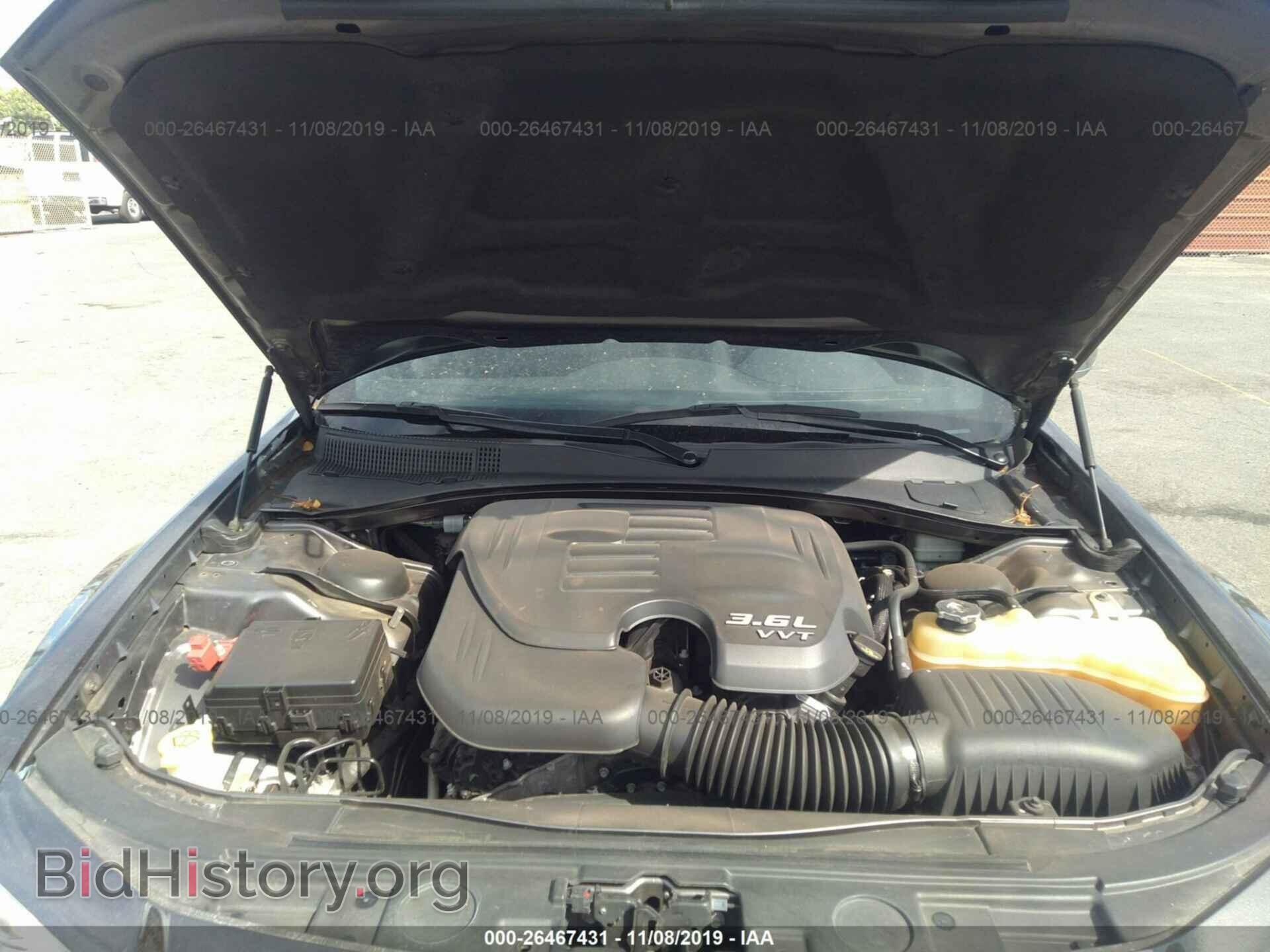2014 CHRYSLER 300C - VIN: 2C3CCAEG9EH379877 - Фото 10
