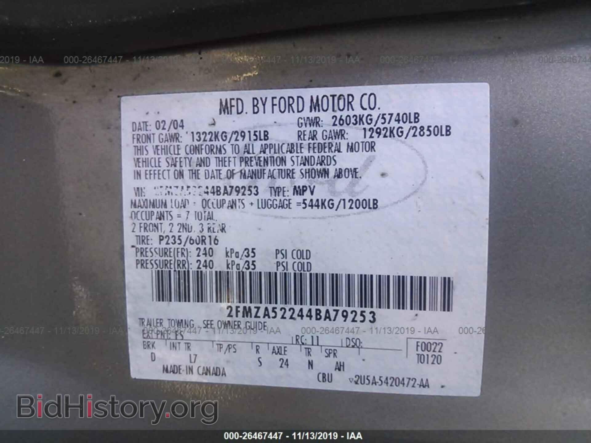 2004 FORD FREESTAR - VIN: 2FMZA52244BA79253 - Фото 9