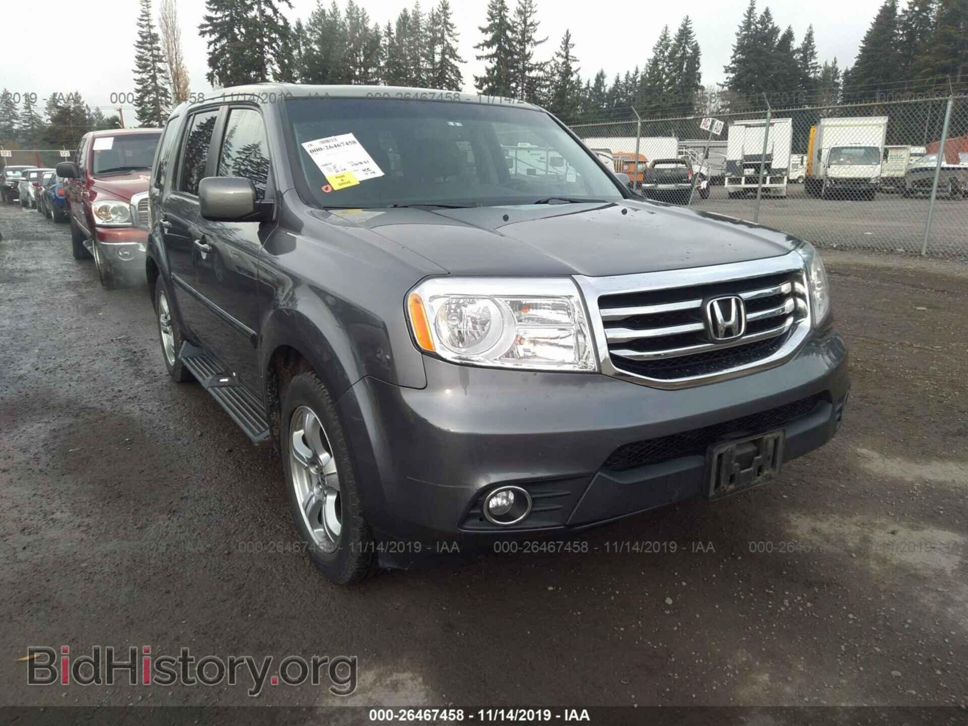 Фотография 5FNYF4H53DB049743 - HONDA PILOT 2013