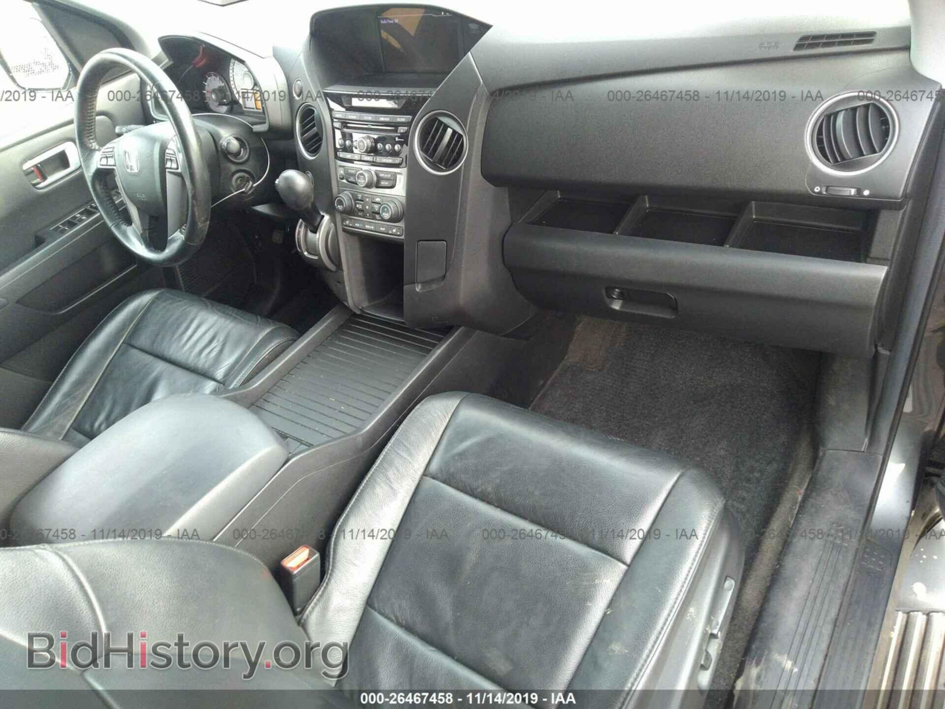 2013 HONDA PILOT - VIN: 5FNYF4H53DB049743 - Фото 5