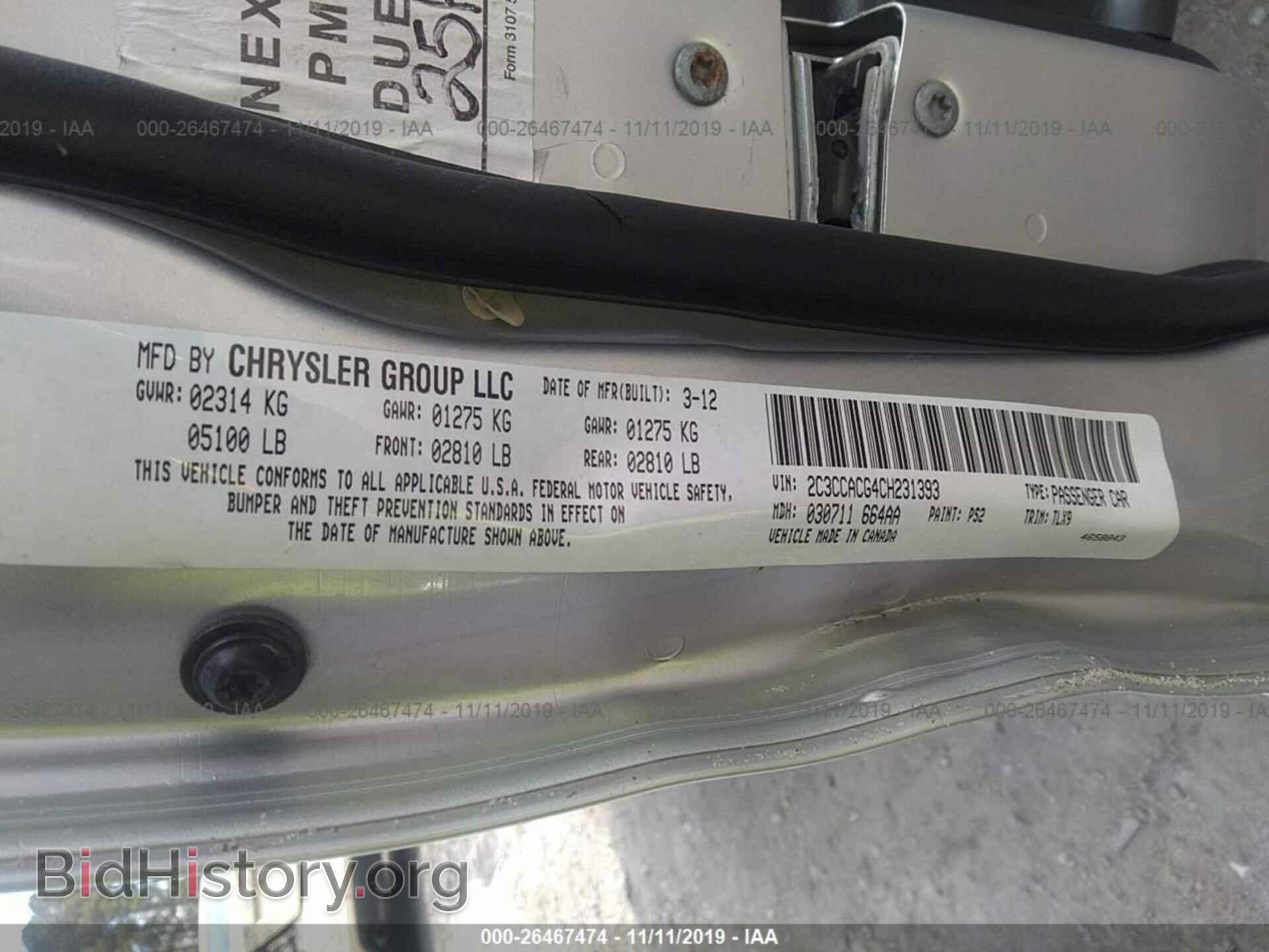 2012 CHRYSLER 300 - VIN: 2C3CCACG4CH231393 - Photo 9