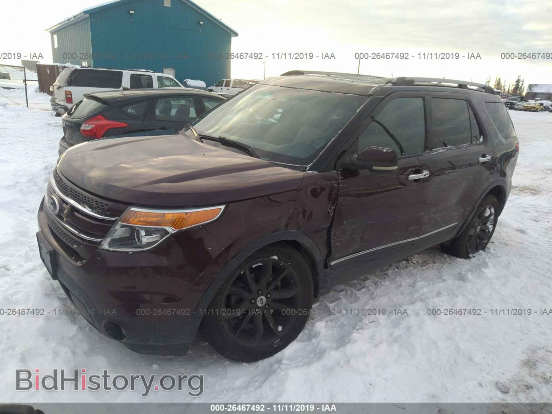 2011 Ford Explorer - VIN: 1FMHK8F83BGA30897 - Фото 2