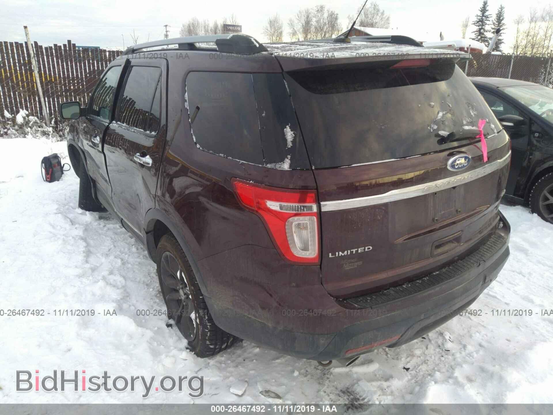 2011 Ford Explorer - VIN: 1FMHK8F83BGA30897 - Фото 3