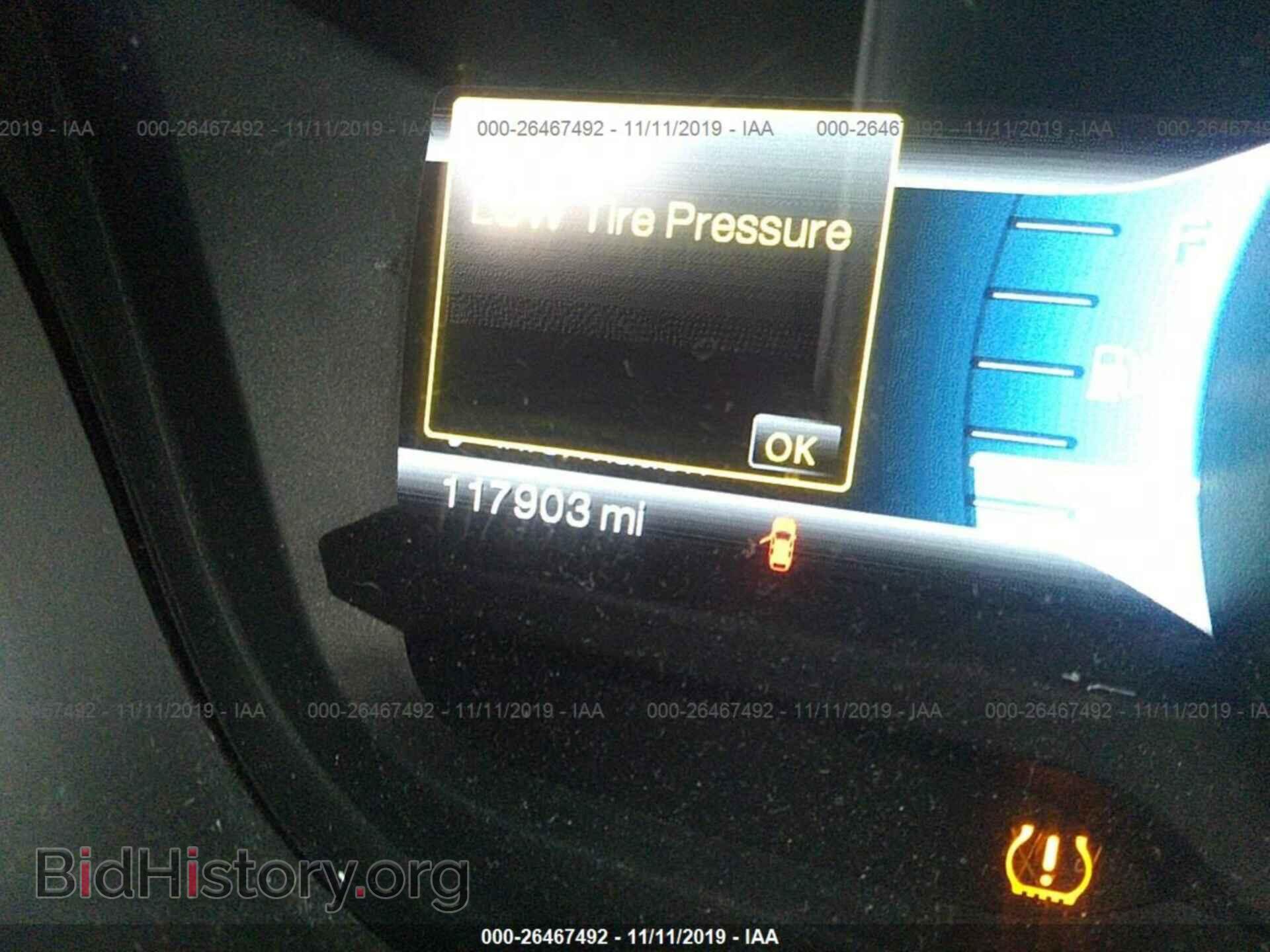 2011 Ford Explorer - VIN: 1FMHK8F83BGA30897 - Фото 7