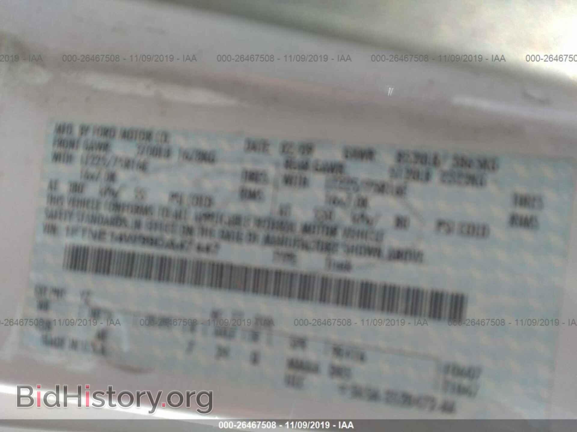 2009 FORD ECONOLINE - VIN: 1FTNE14W99DA47447 - Фото 9