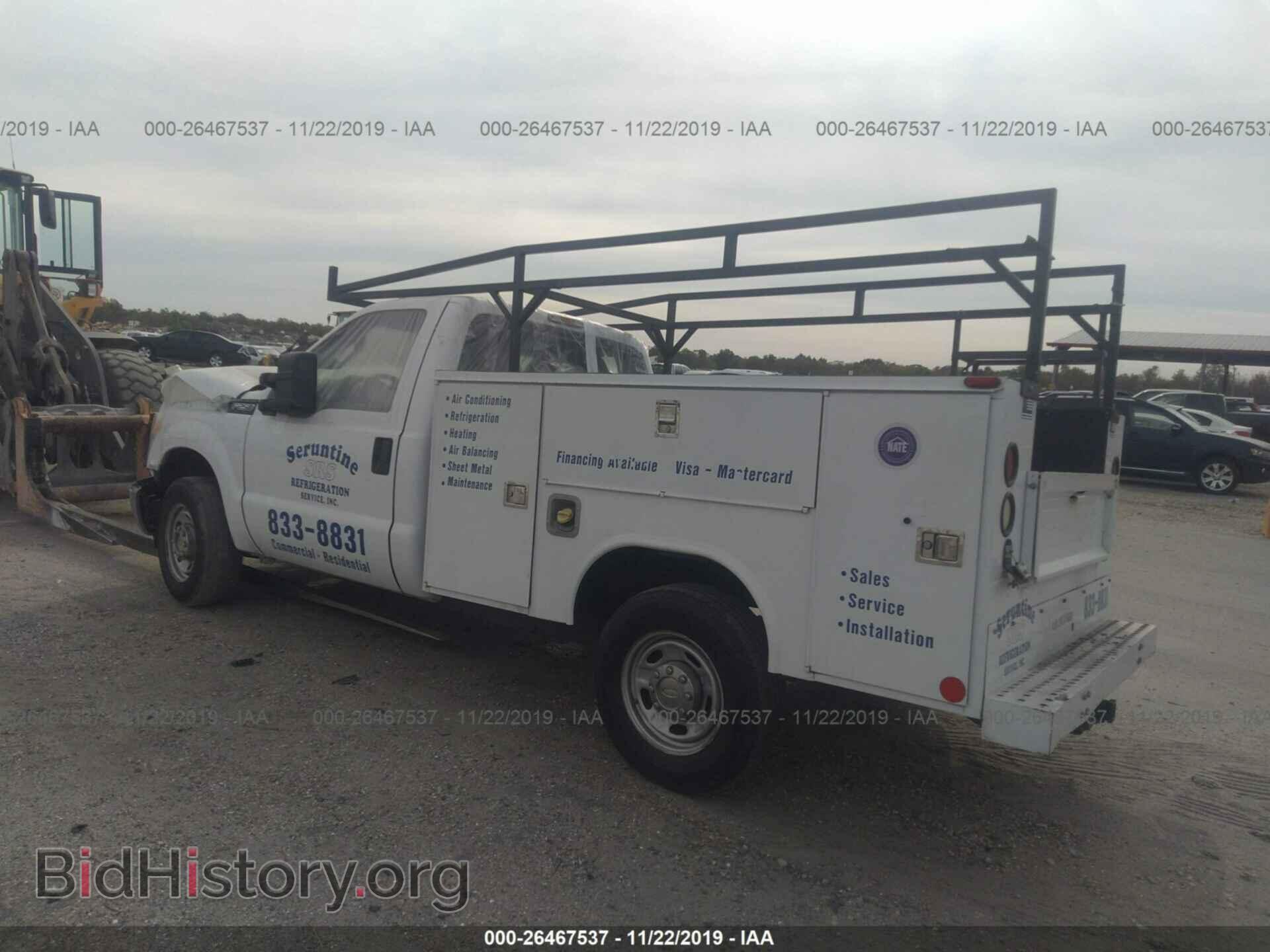2012 Ford F250 - VIN: 1FTBF2A64CED04493 - Фото 3