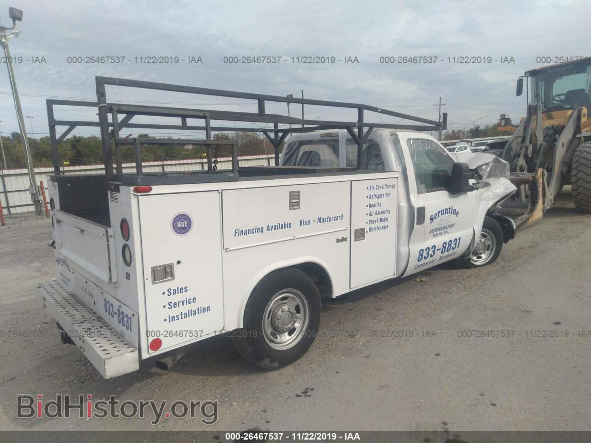 2012 Ford F250 - VIN: 1FTBF2A64CED04493 - Фото 4