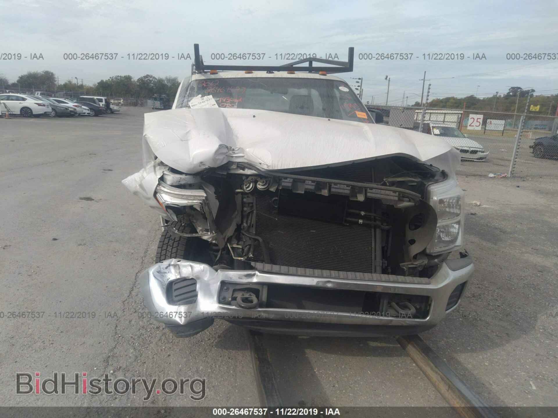 2012 Ford F250 - VIN: 1FTBF2A64CED04493 - Фото 6