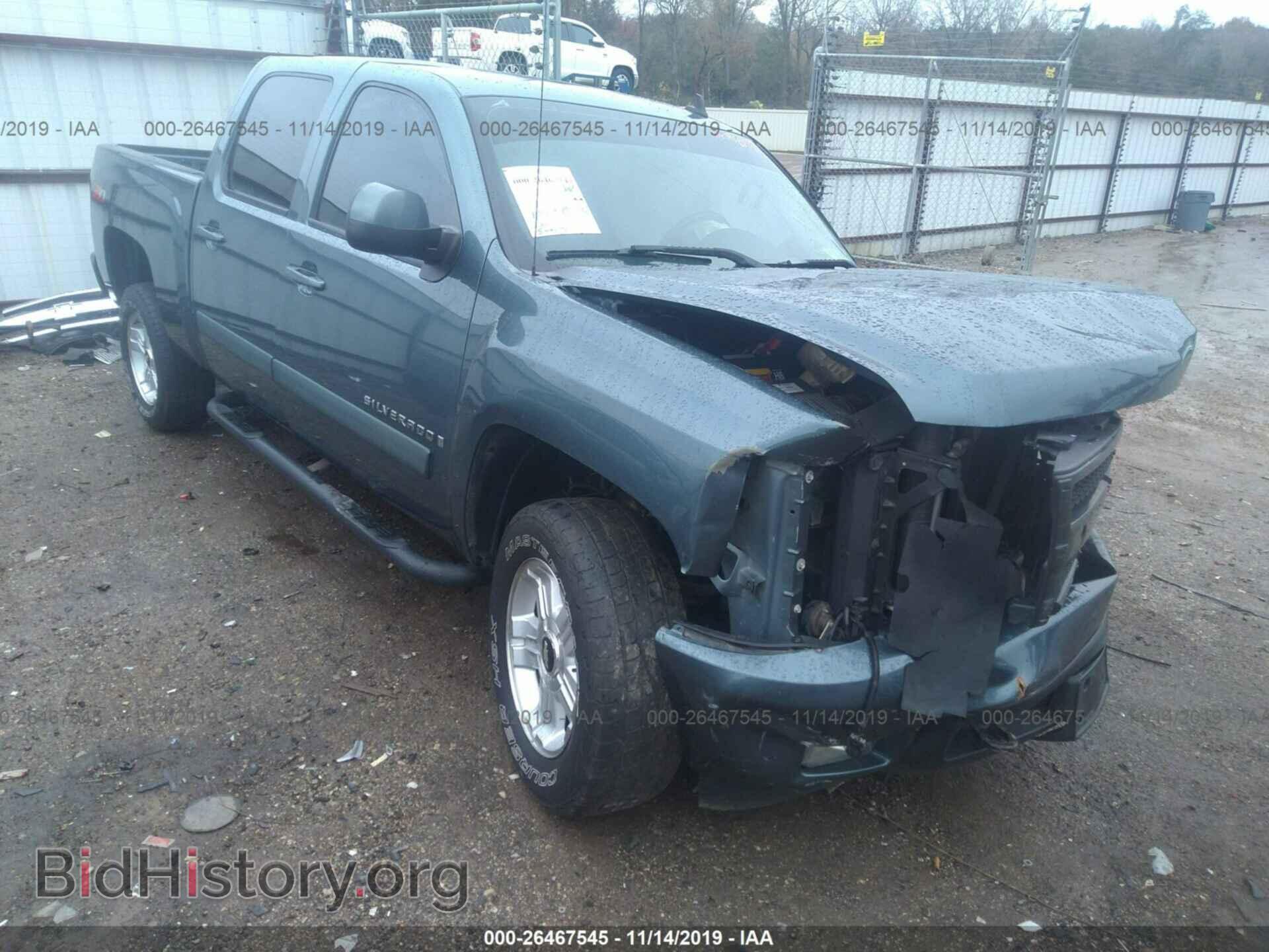 Фотография 2GCEC13J371653072 - CHEVROLET SILVERADO 2007