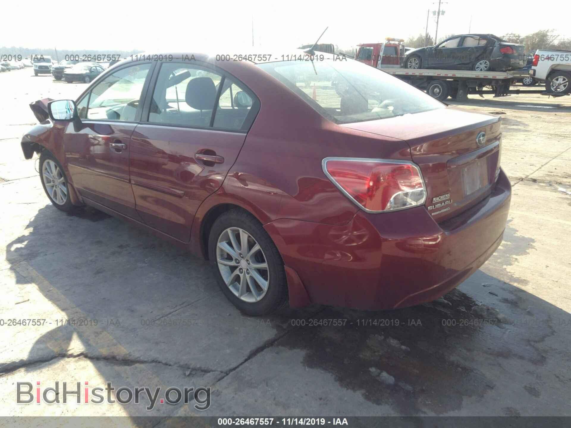 2012 SUBARU IMPREZA - VIN: JF1GJAC60CH007463 - Фото 3
