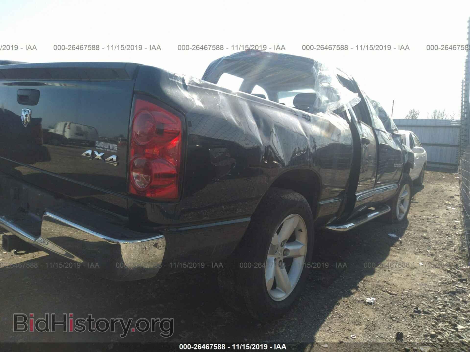 2007 DODGE RAM 1500 - VIN: 1D7HU18277S221201 - Фото 4