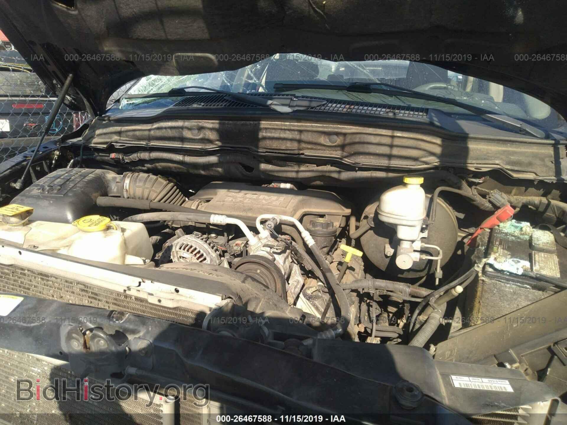 2007 DODGE RAM 1500 - VIN: 1D7HU18277S221201 - Фото 10