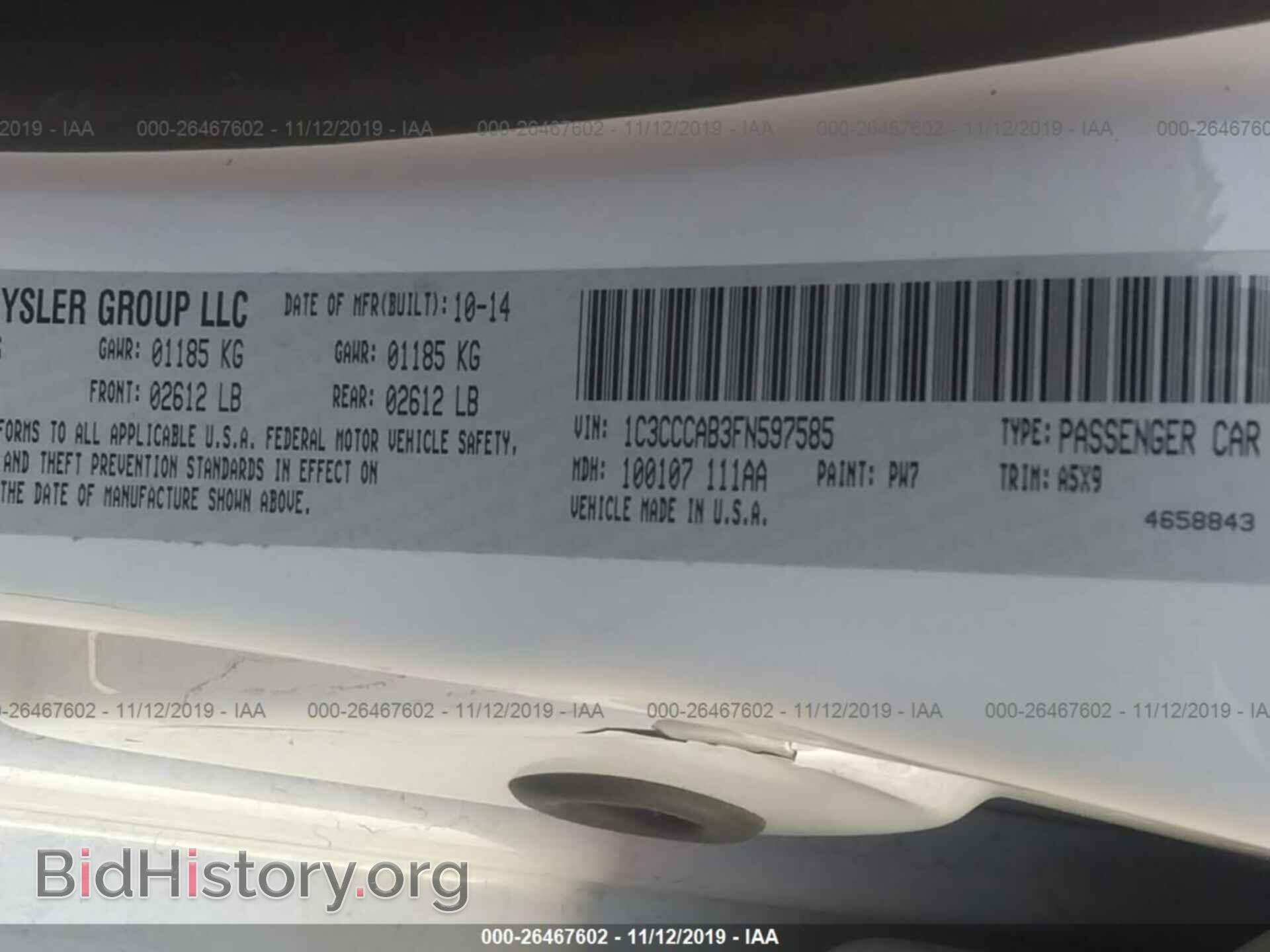 2015 Chrysler 200 - VIN: 1C3CCCAB3FN597585 - Photo 9