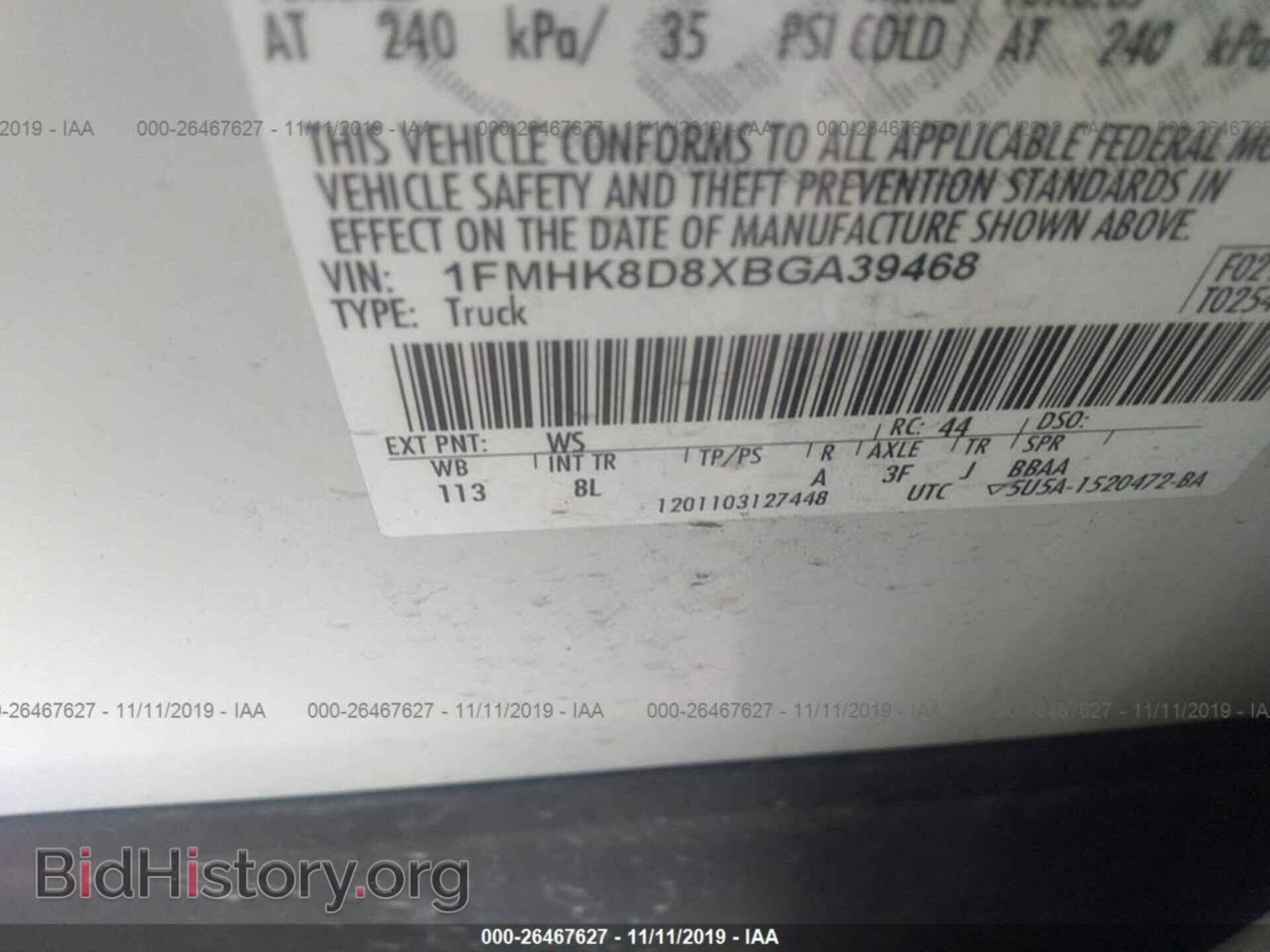 2011 FORD EXPLORER - VIN: 1FMHK8D8XBGA39468 - Фото 9