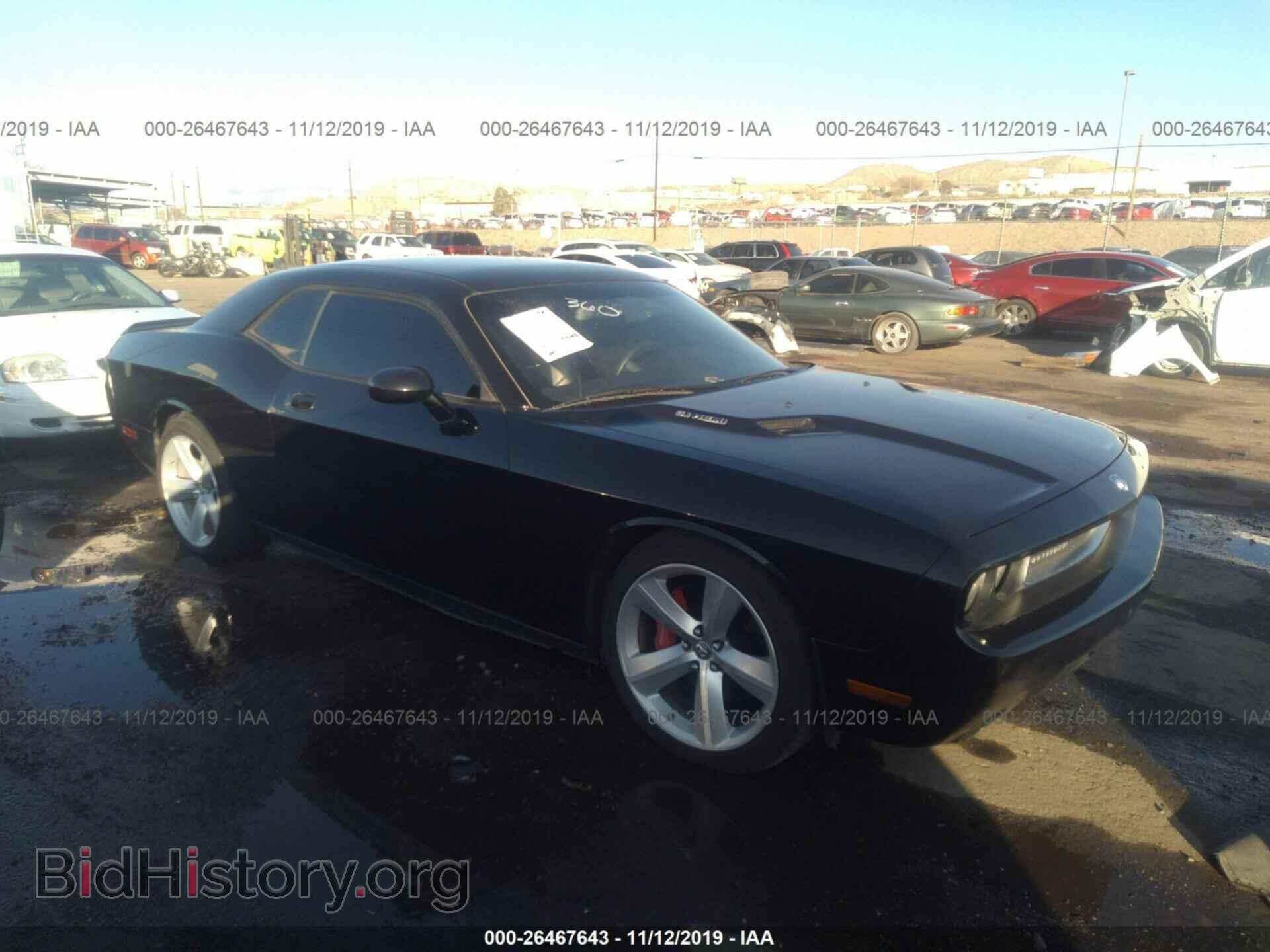 Фотография 2B3CJ7DW7AH122502 - DODGE CHALLENGER 2010