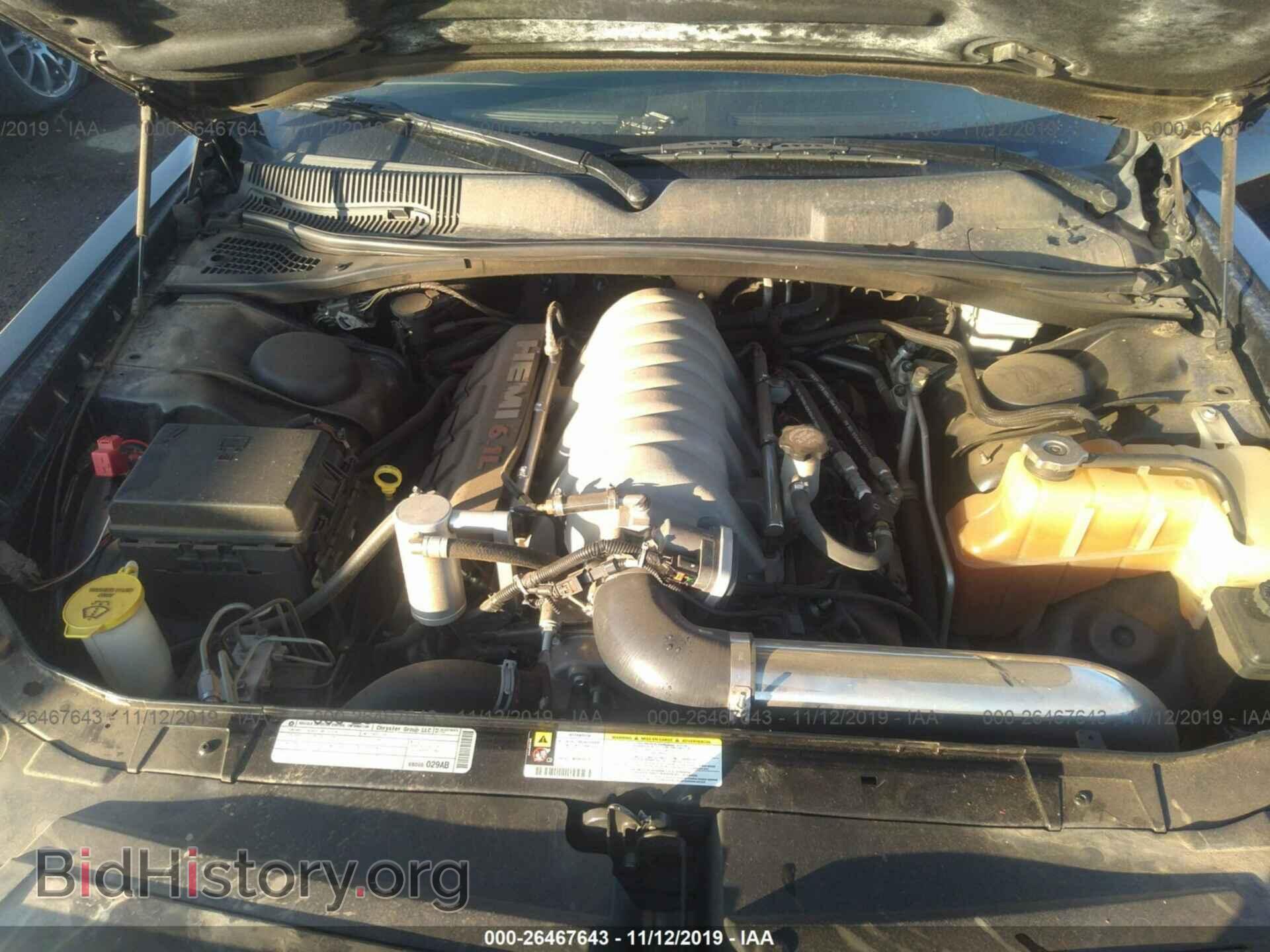 2010 DODGE CHALLENGER - VIN: 2B3CJ7DW7AH122502 - Фото 10