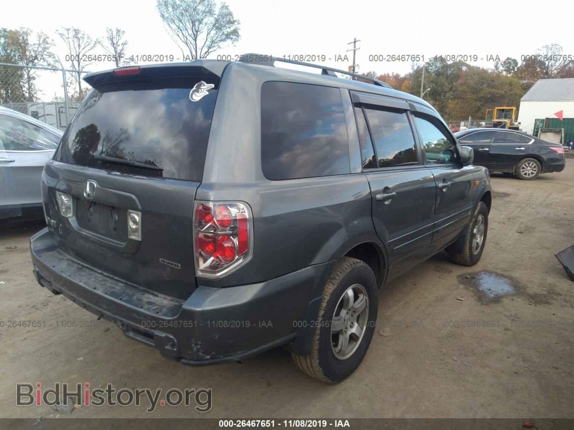 2007 HONDA PILOT - VIN: 5FNYF18687B010965 - Photo 4