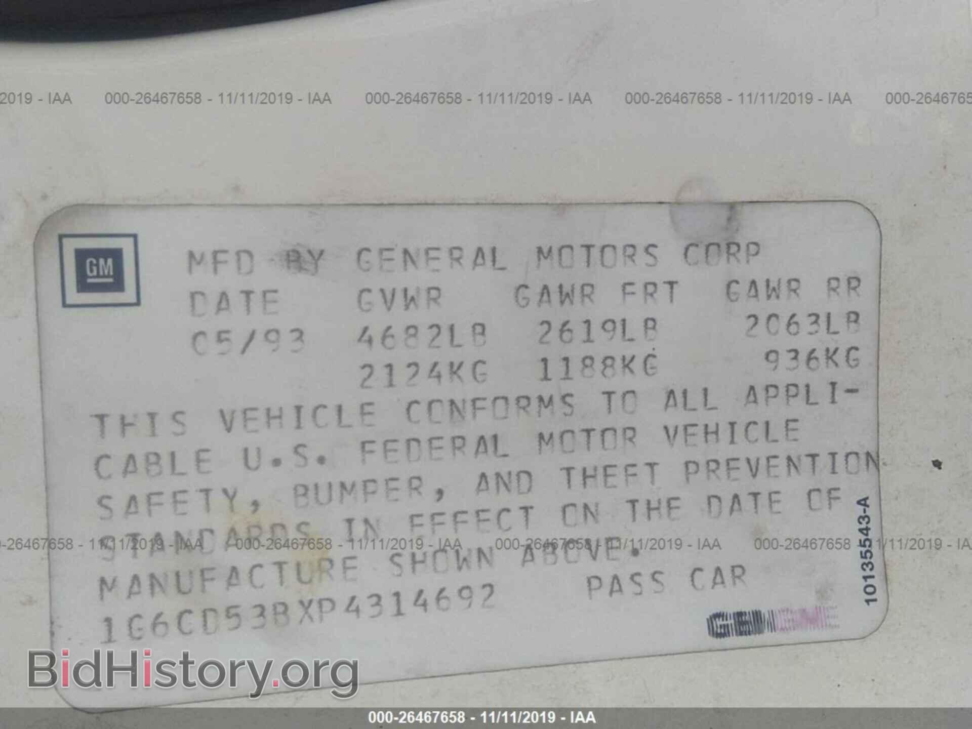 1993 CADILLAC DEVILLE - VIN: 1G6CD53BXP4314692 - Фото 9