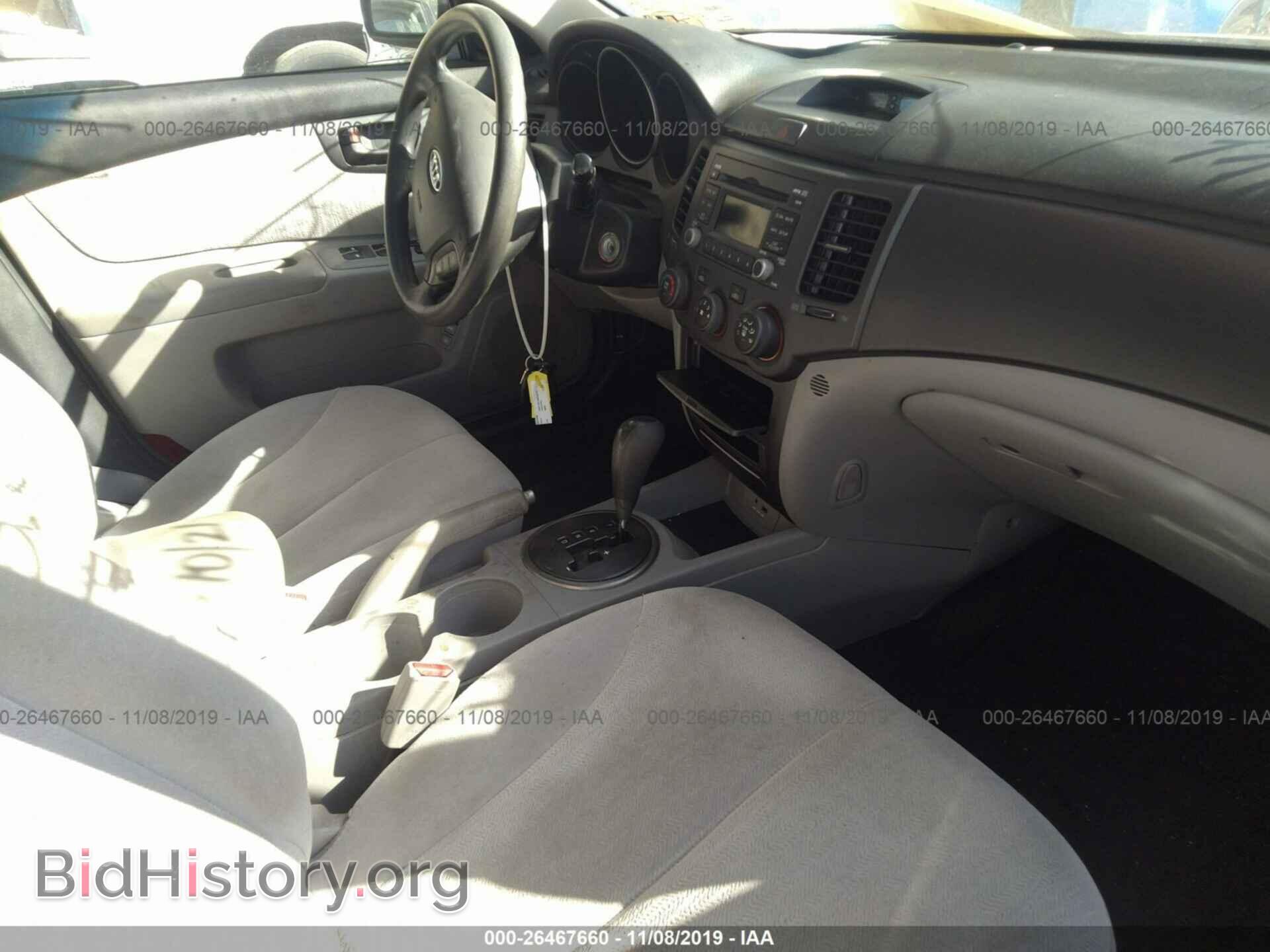 2009 KIA OPTIMA - VIN: KNAGE228595307952 - Фото 5