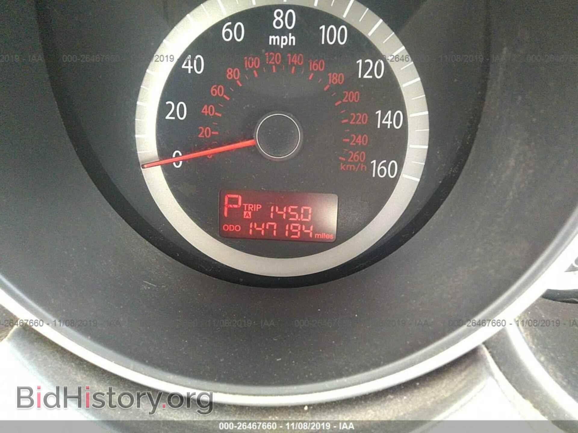 2009 KIA OPTIMA - VIN: KNAGE228595307952 - Фото 7