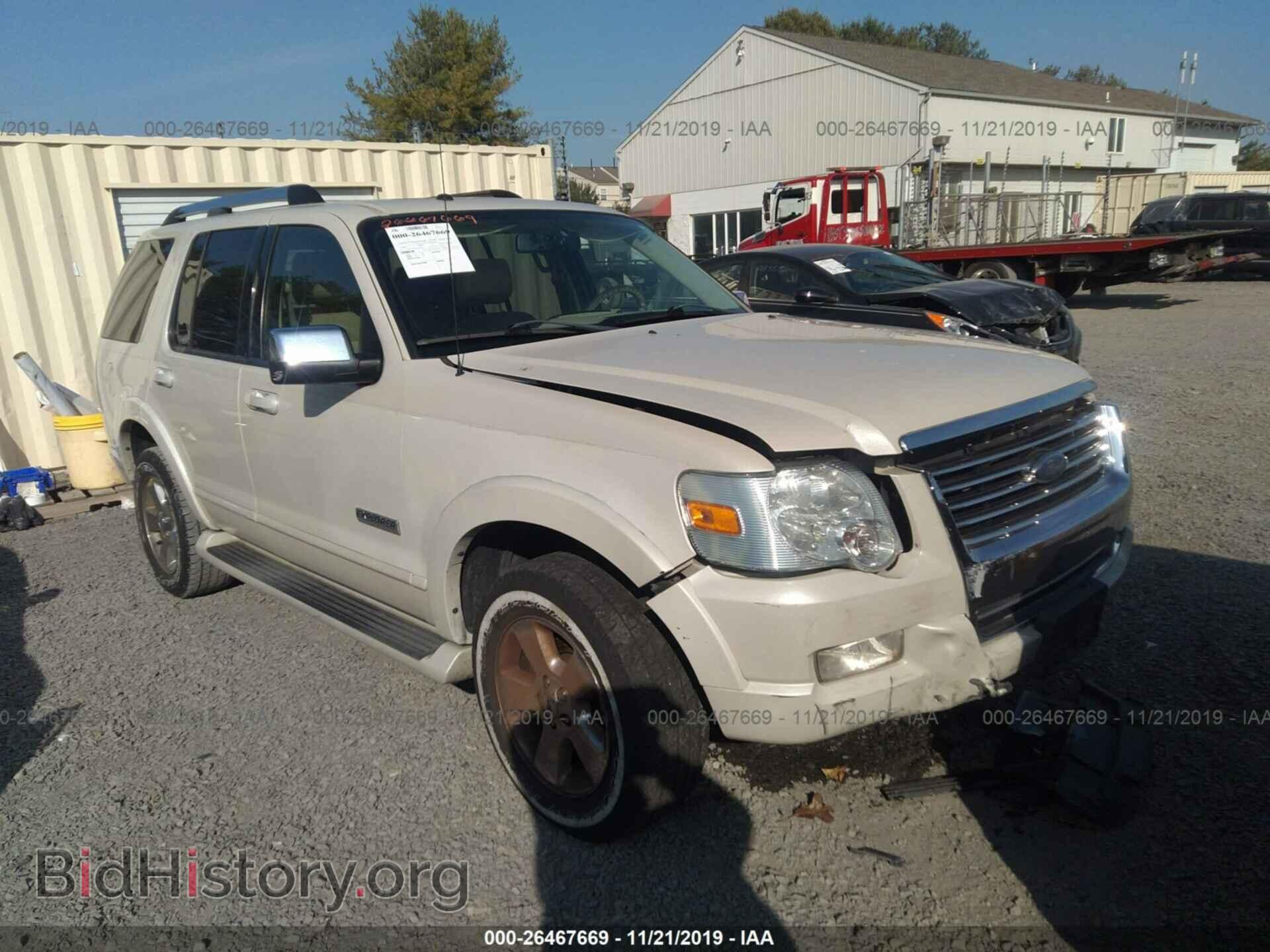 Photo 1FMEU75E86UB52435 - FORD EXPLORER 2006