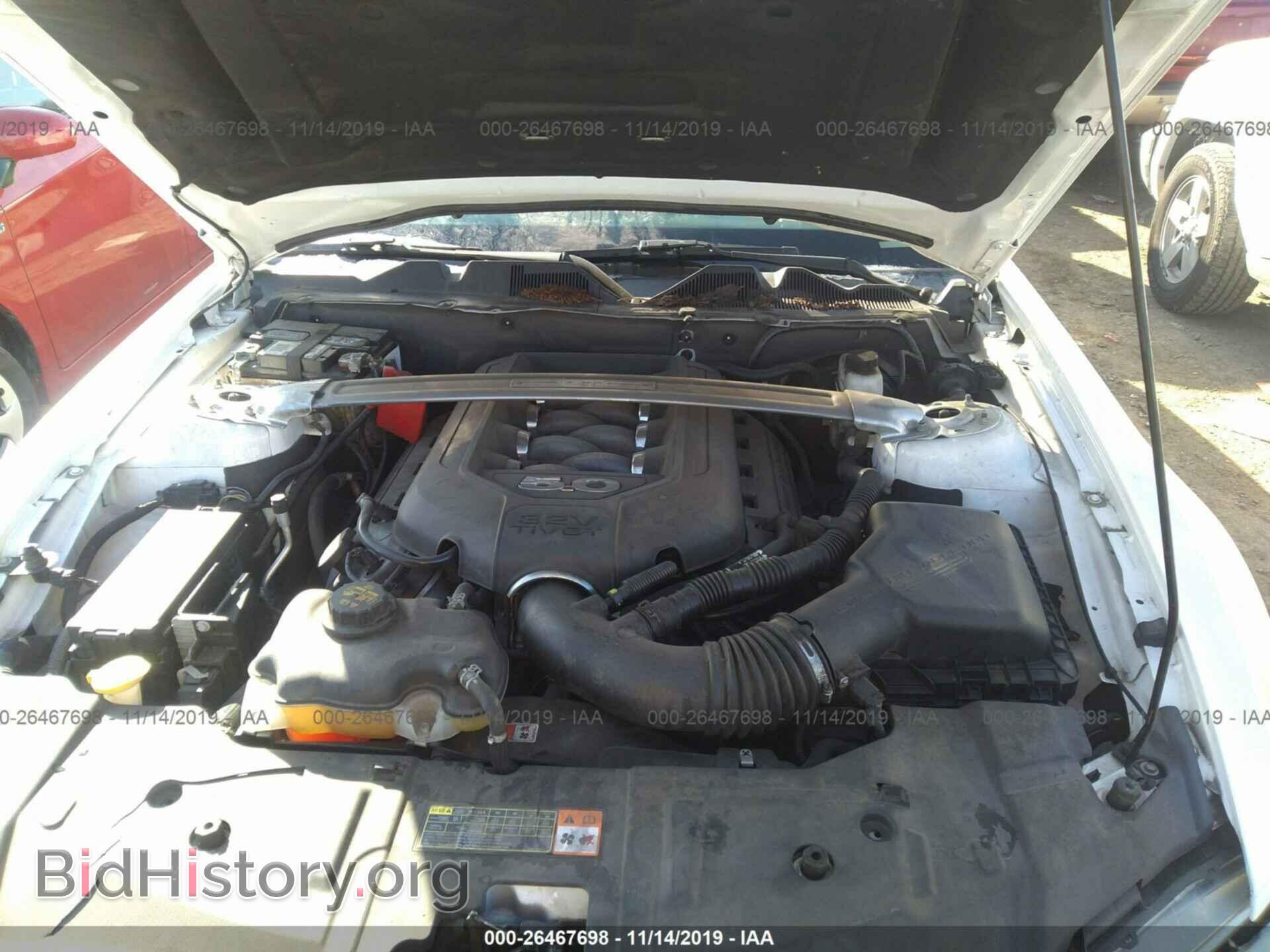 2013 FORD MUSTANG - VIN: 1ZVBP8CF1D5270623 - Фото 10