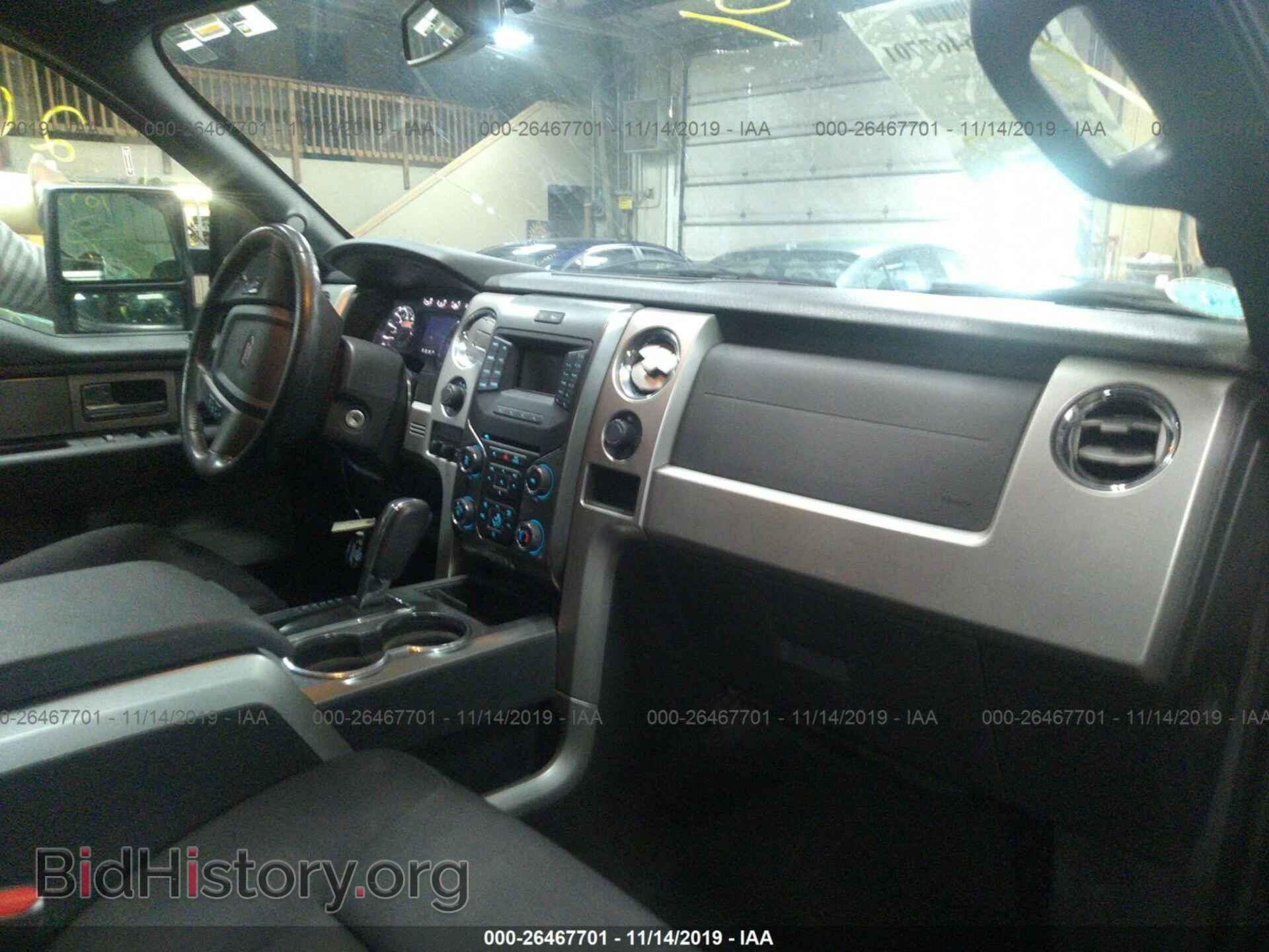 2013 Ford F150 - VIN: 1FTFW1ET1DFD83158 - Photo 5