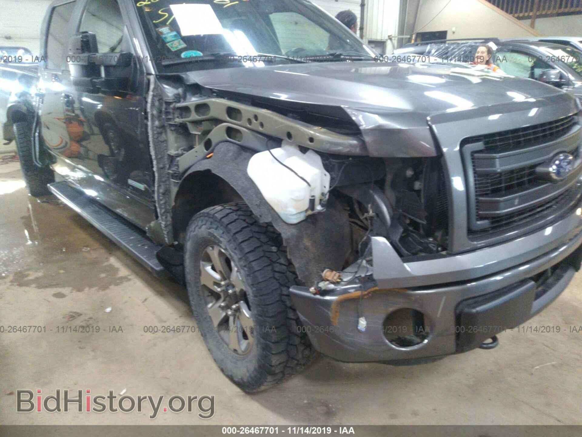 2013 Ford F150 - VIN: 1FTFW1ET1DFD83158 - Photo 6