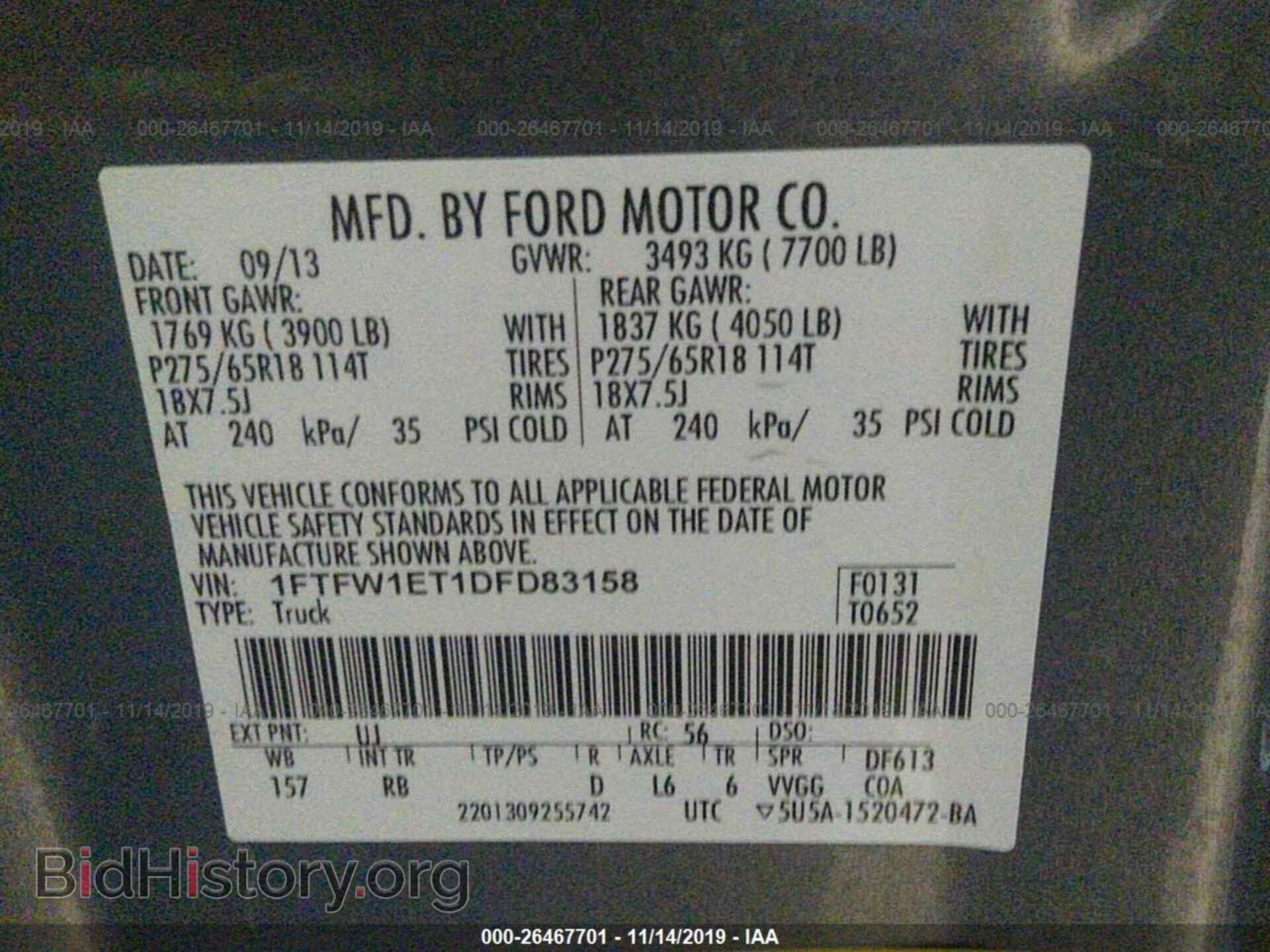 2013 Ford F150 - VIN: 1FTFW1ET1DFD83158 - Photo 9