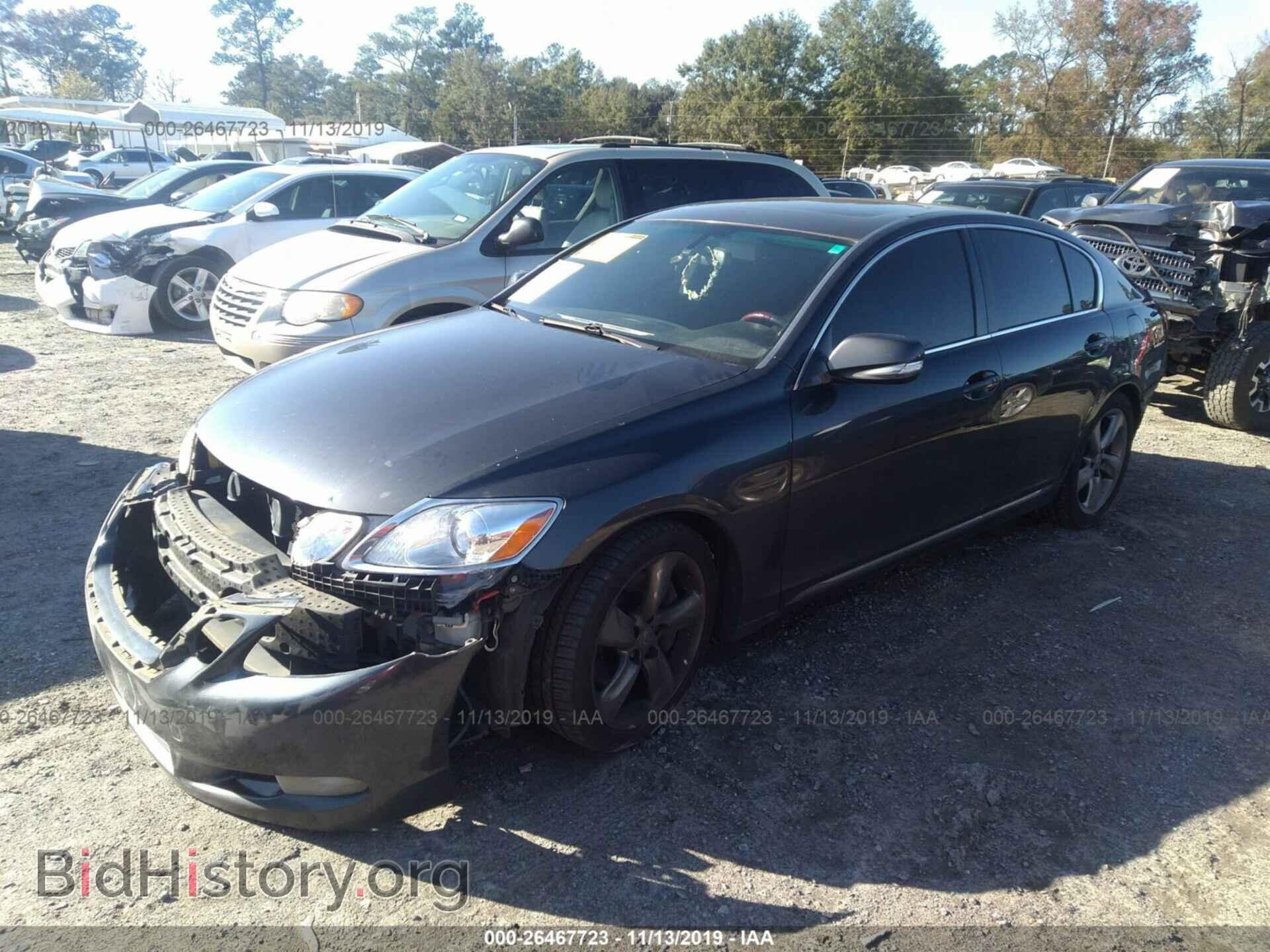 2008 LEXUS GS - VIN: JTHBE96S080028804 - Фото 2