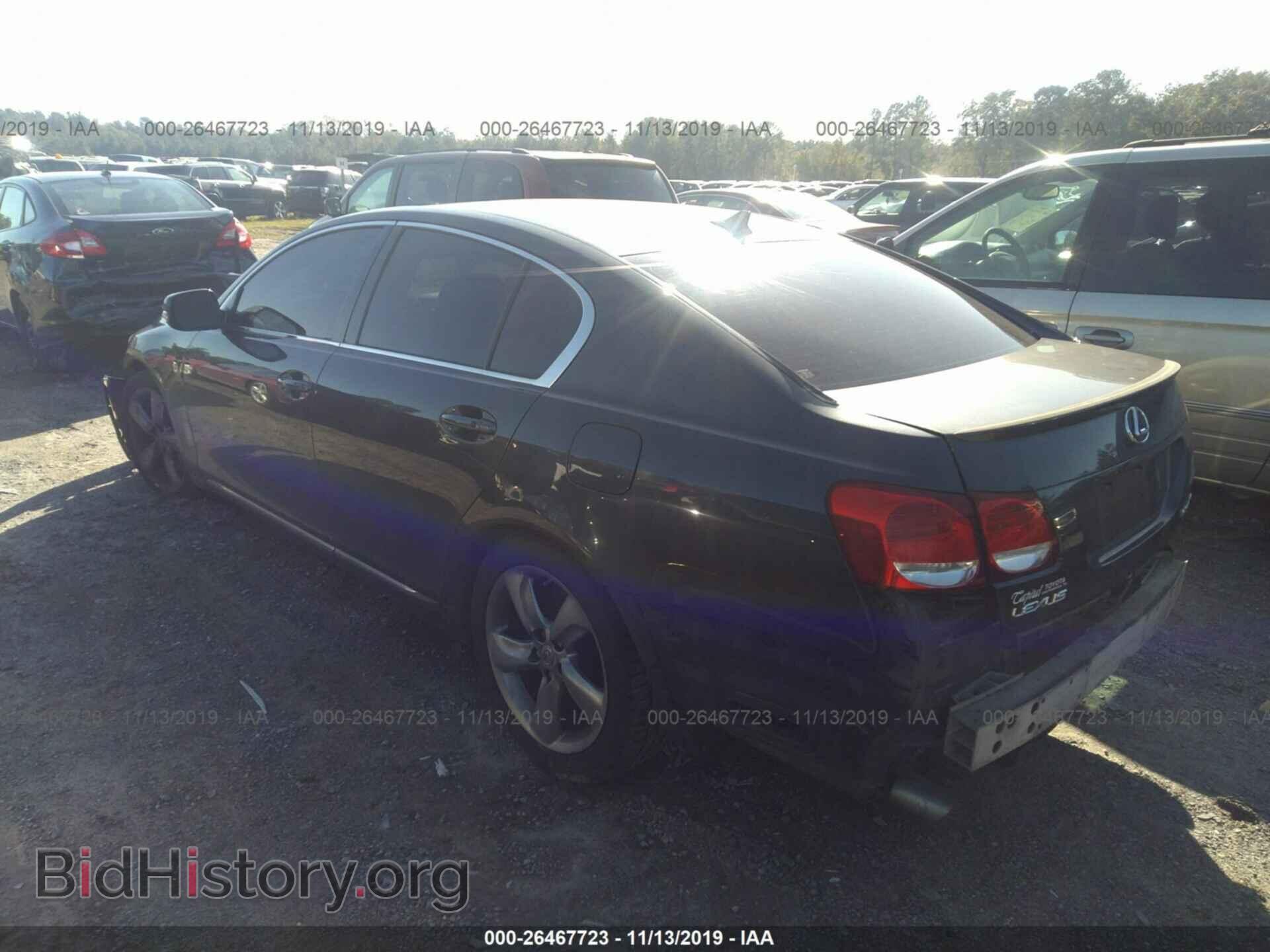 2008 LEXUS GS - VIN: JTHBE96S080028804 - Фото 3