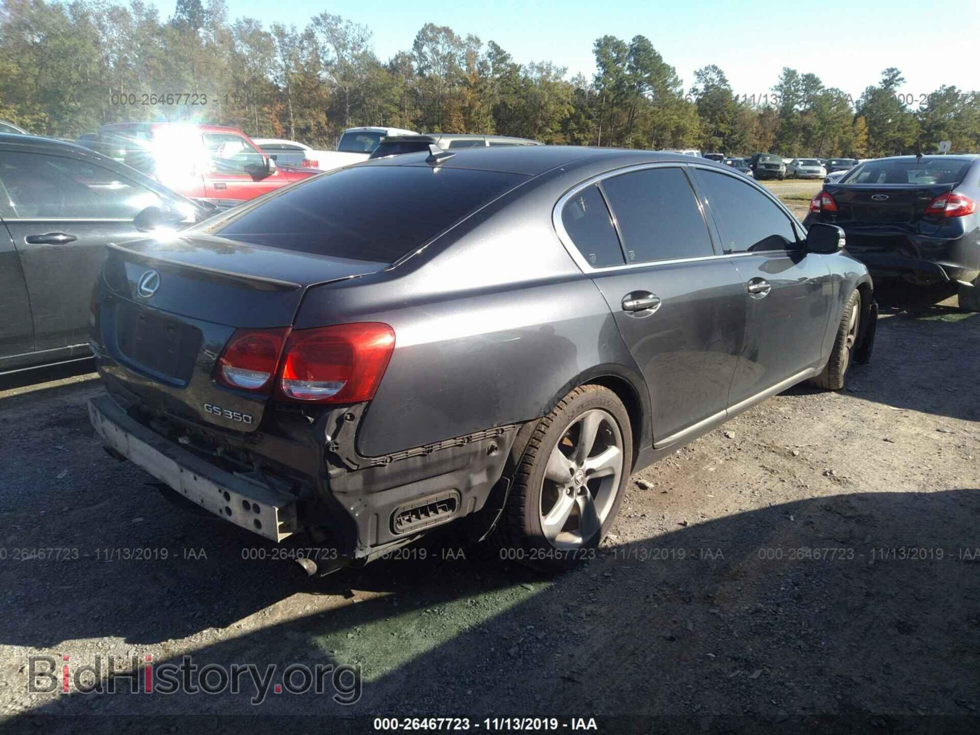 2008 LEXUS GS - VIN: JTHBE96S080028804 - Фото 4