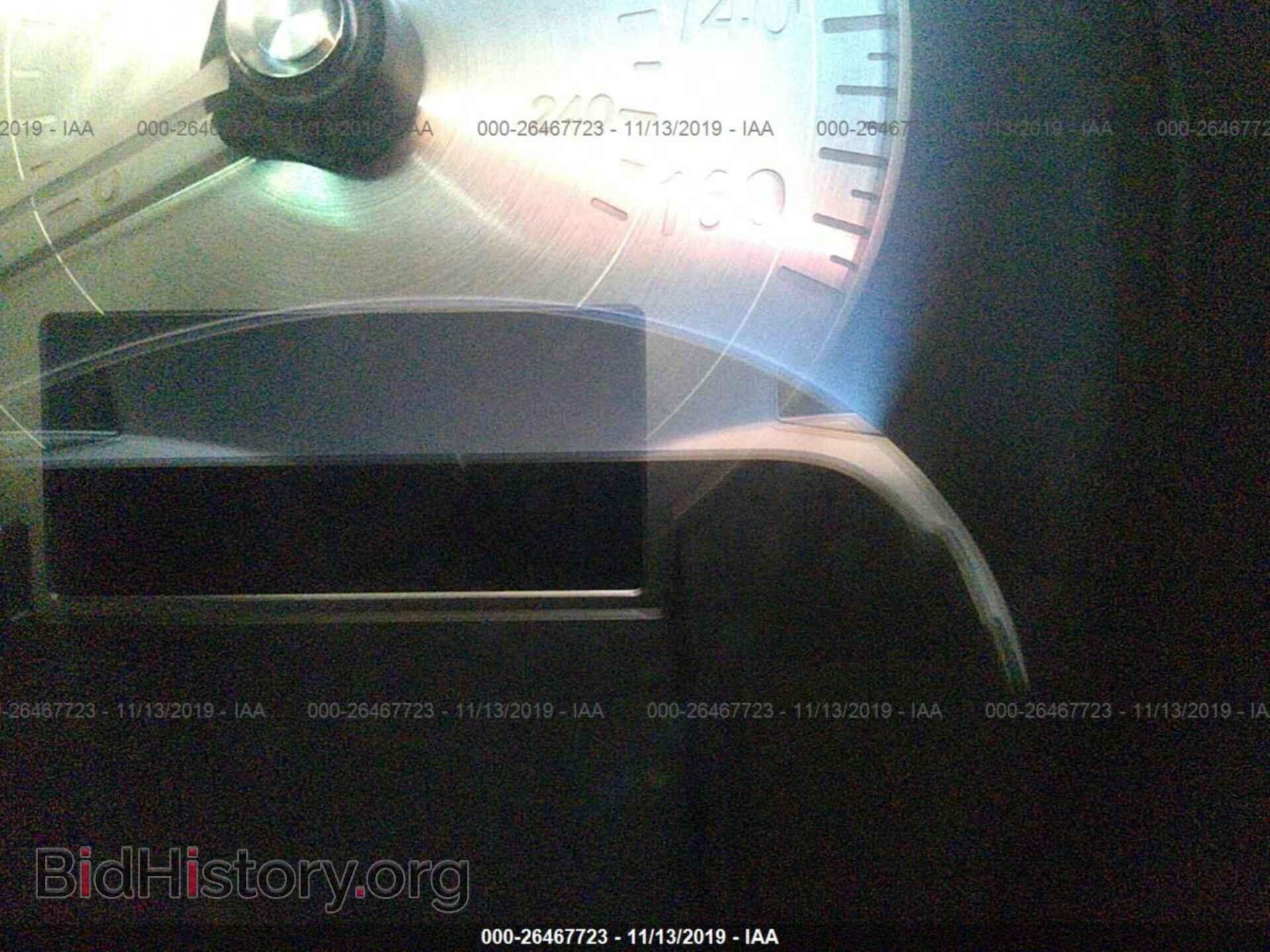 2008 LEXUS GS - VIN: JTHBE96S080028804 - Фото 7
