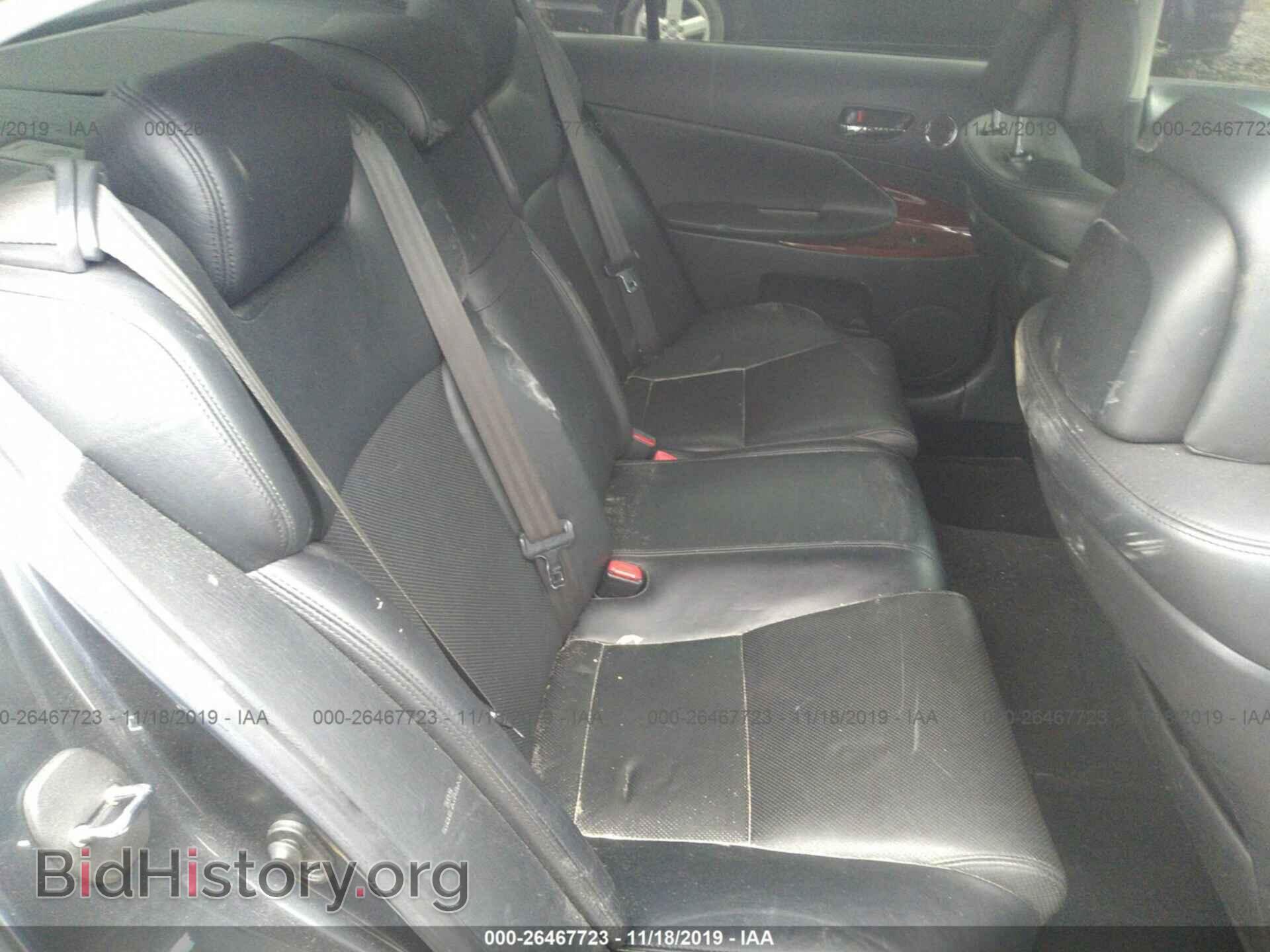 2008 LEXUS GS - VIN: JTHBE96S080028804 - Фото 8