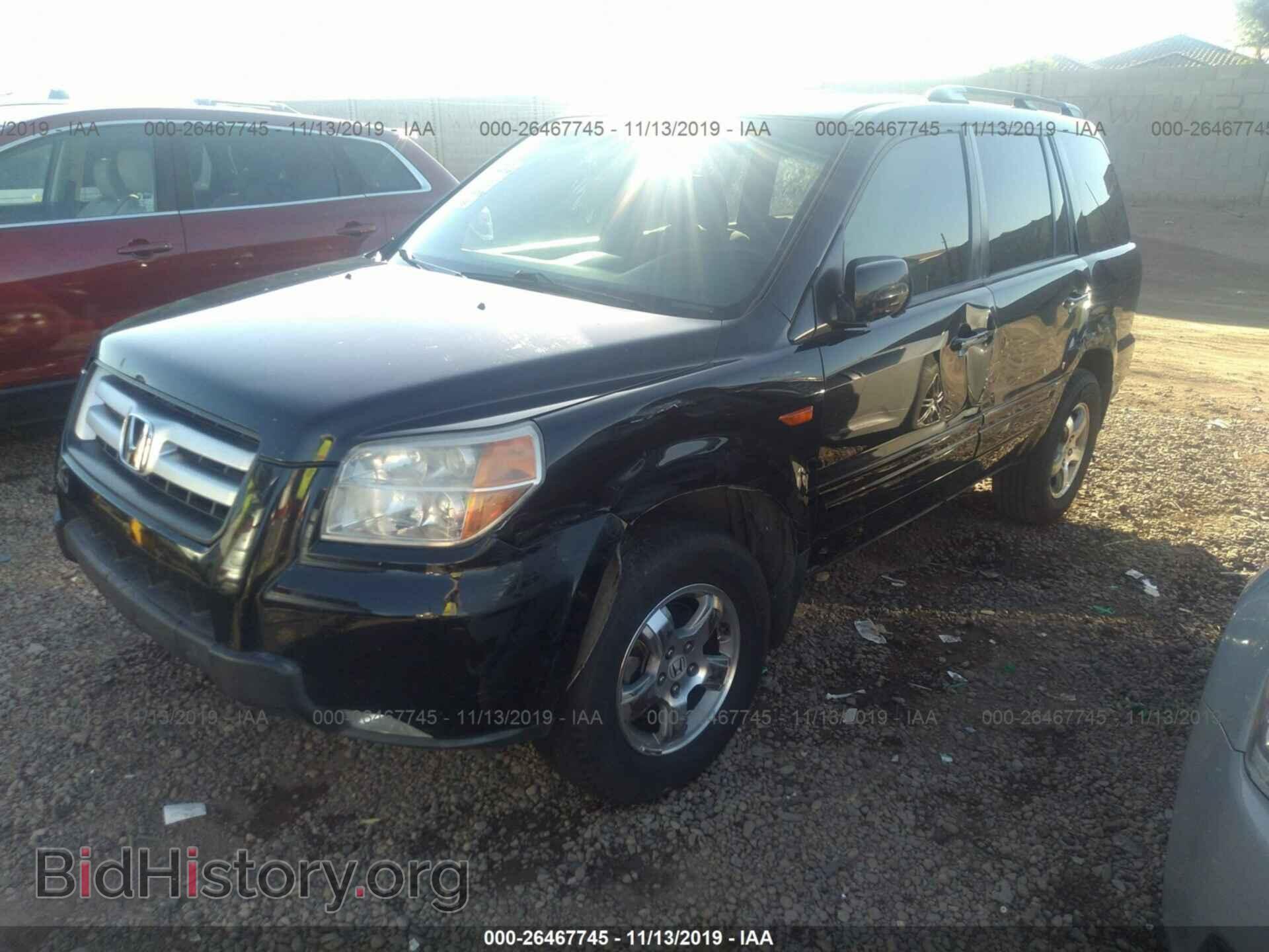 2008 HONDA PILOT - VIN: 5FNYF28378B002532 - Фото 2